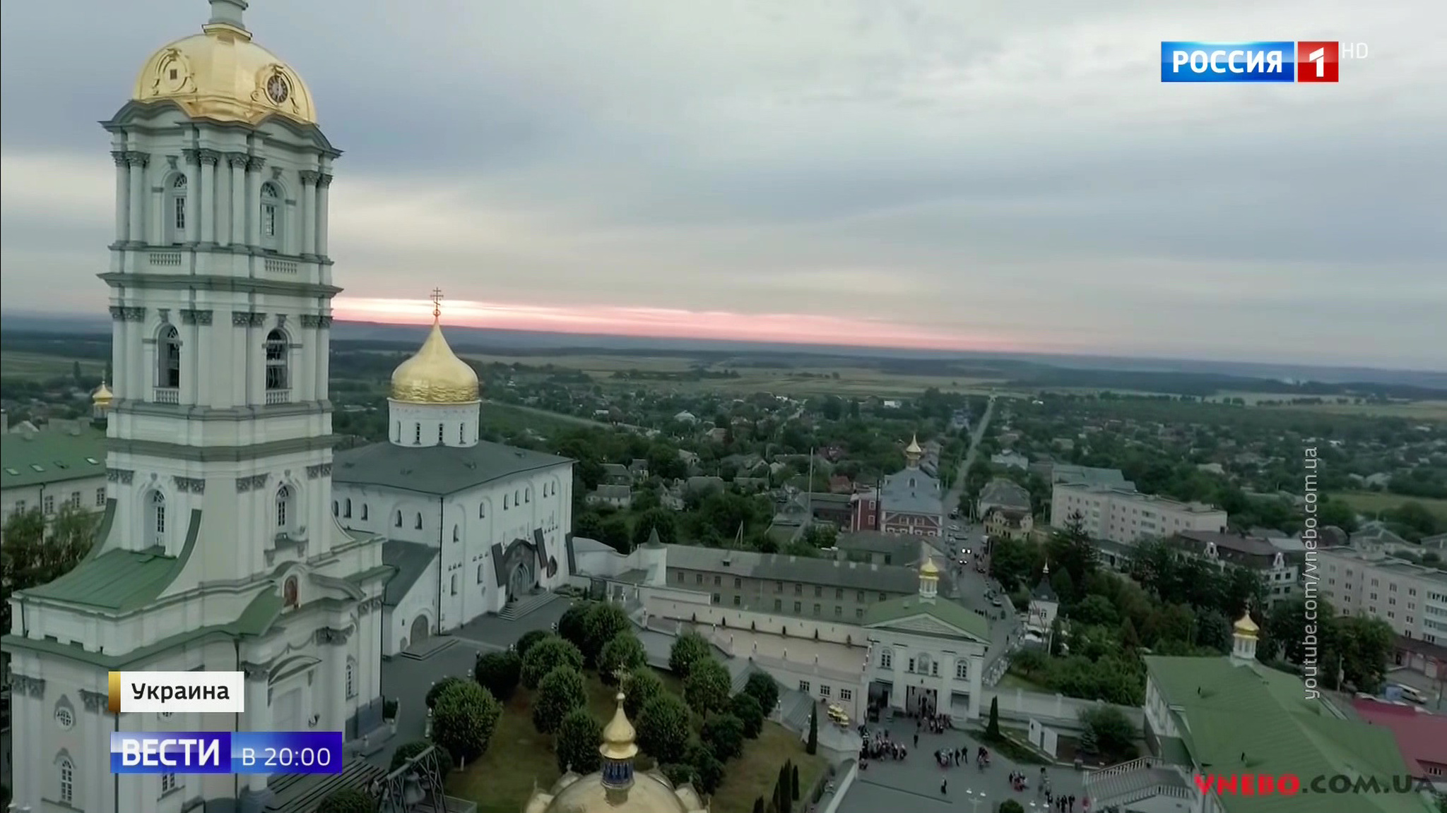 Эфир от 16.11.2018