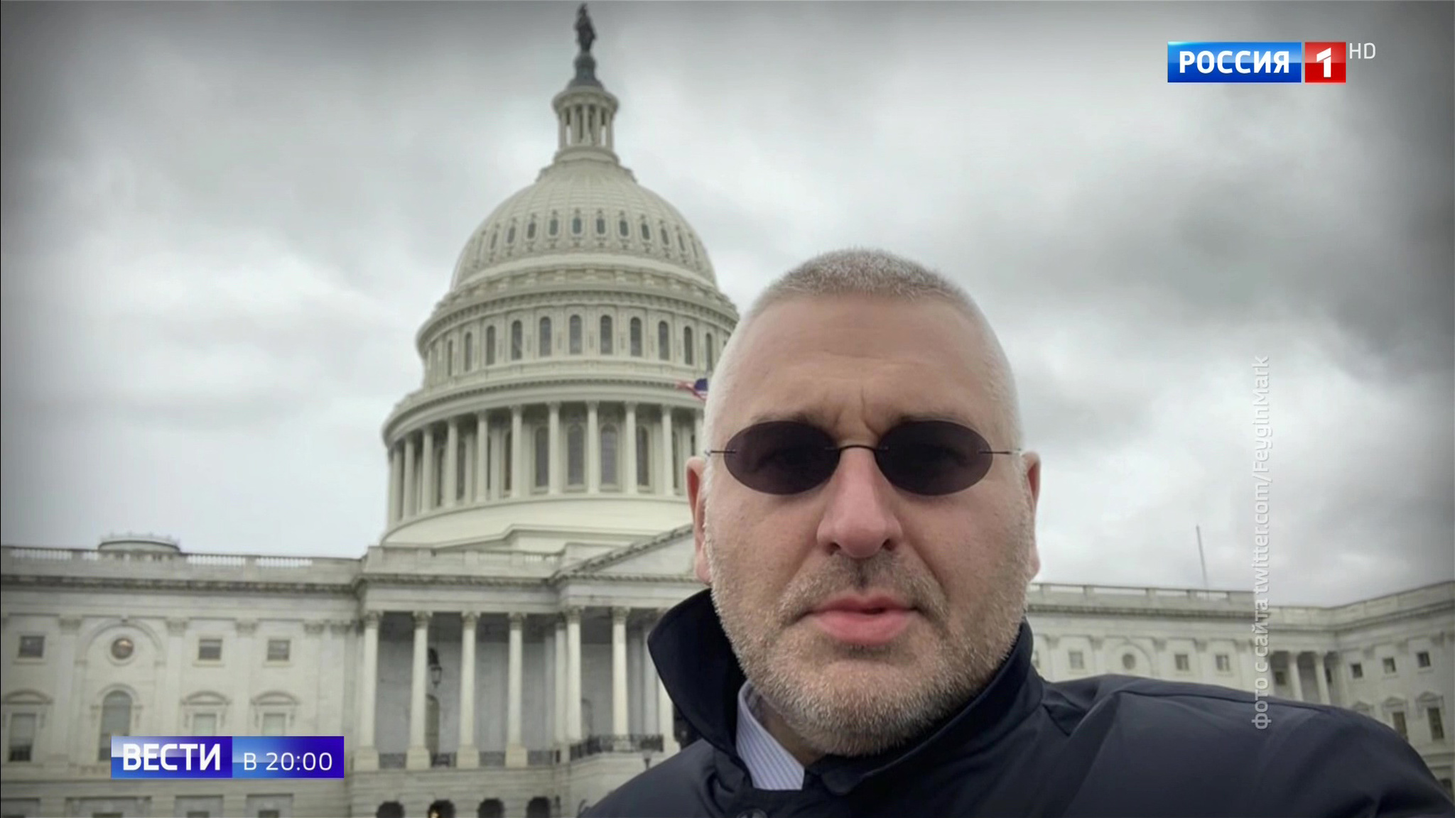 Эфир от 16.11.2018