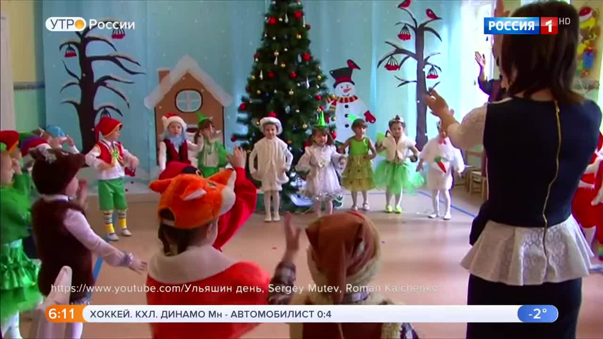 Эфир от 17.11.2018