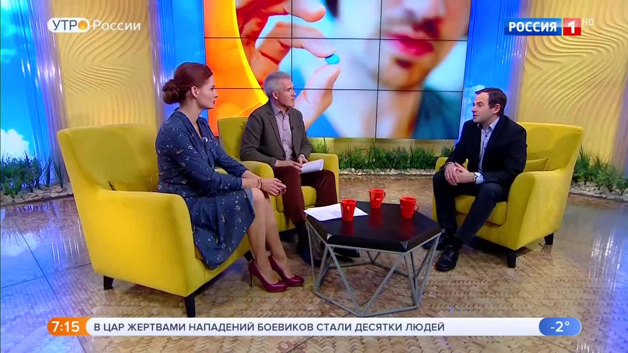 Эфир от 17.11.2018