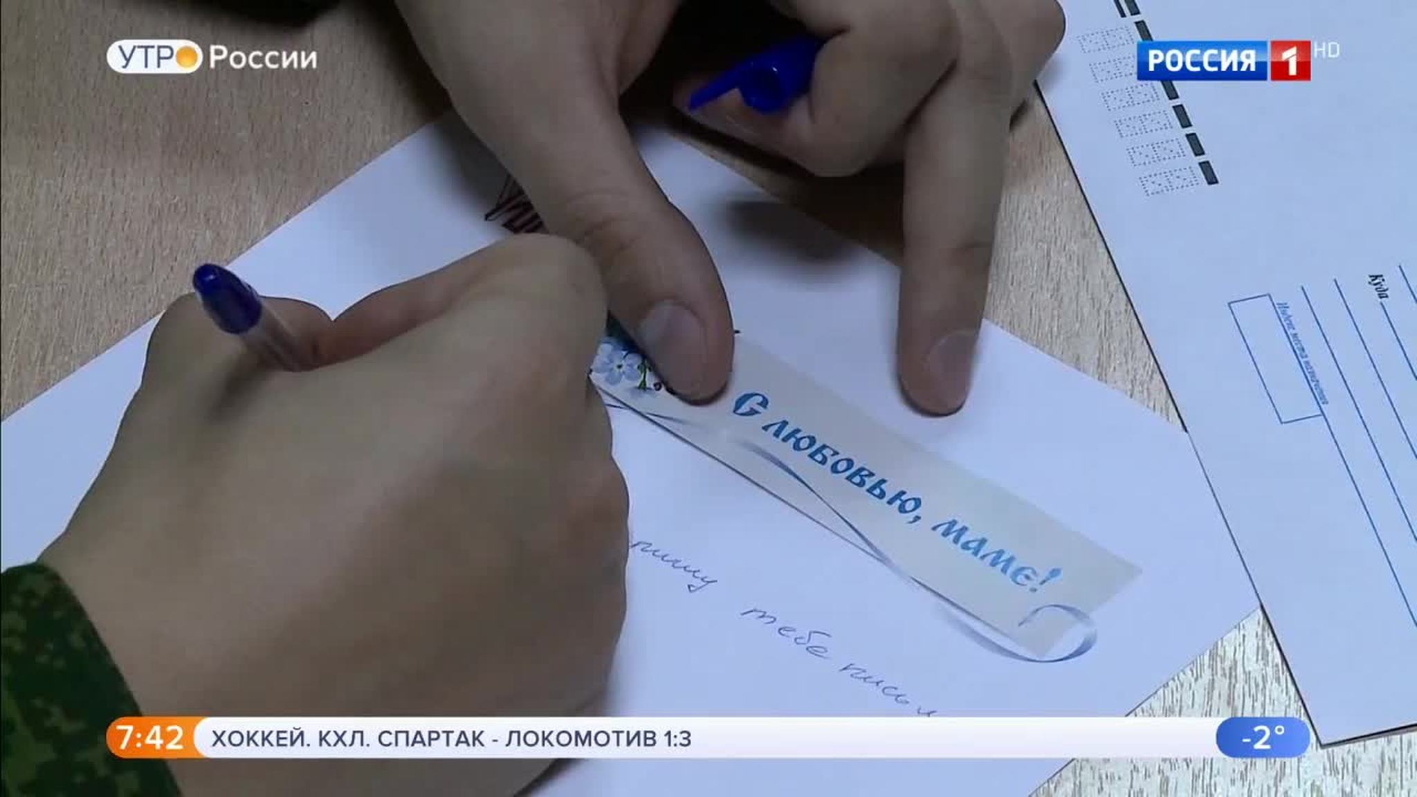Эфир от 17.11.2018