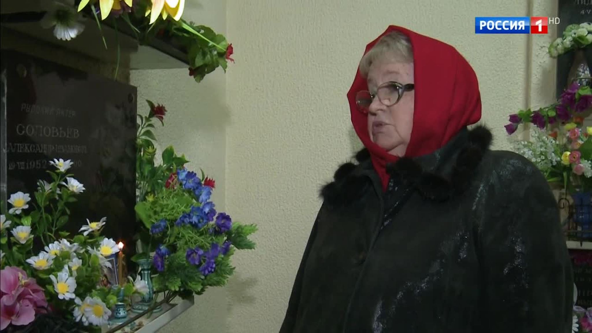 Гнилова на могиле мужа
