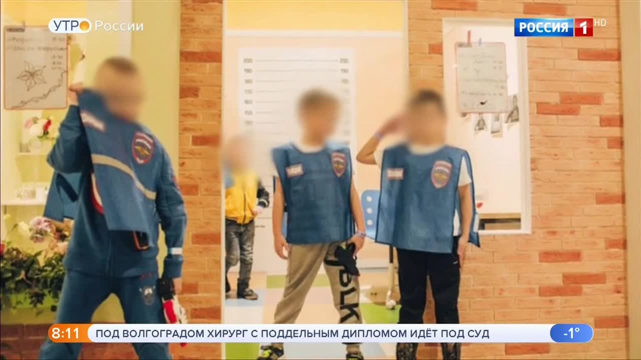 Эфир от 22.11.2018