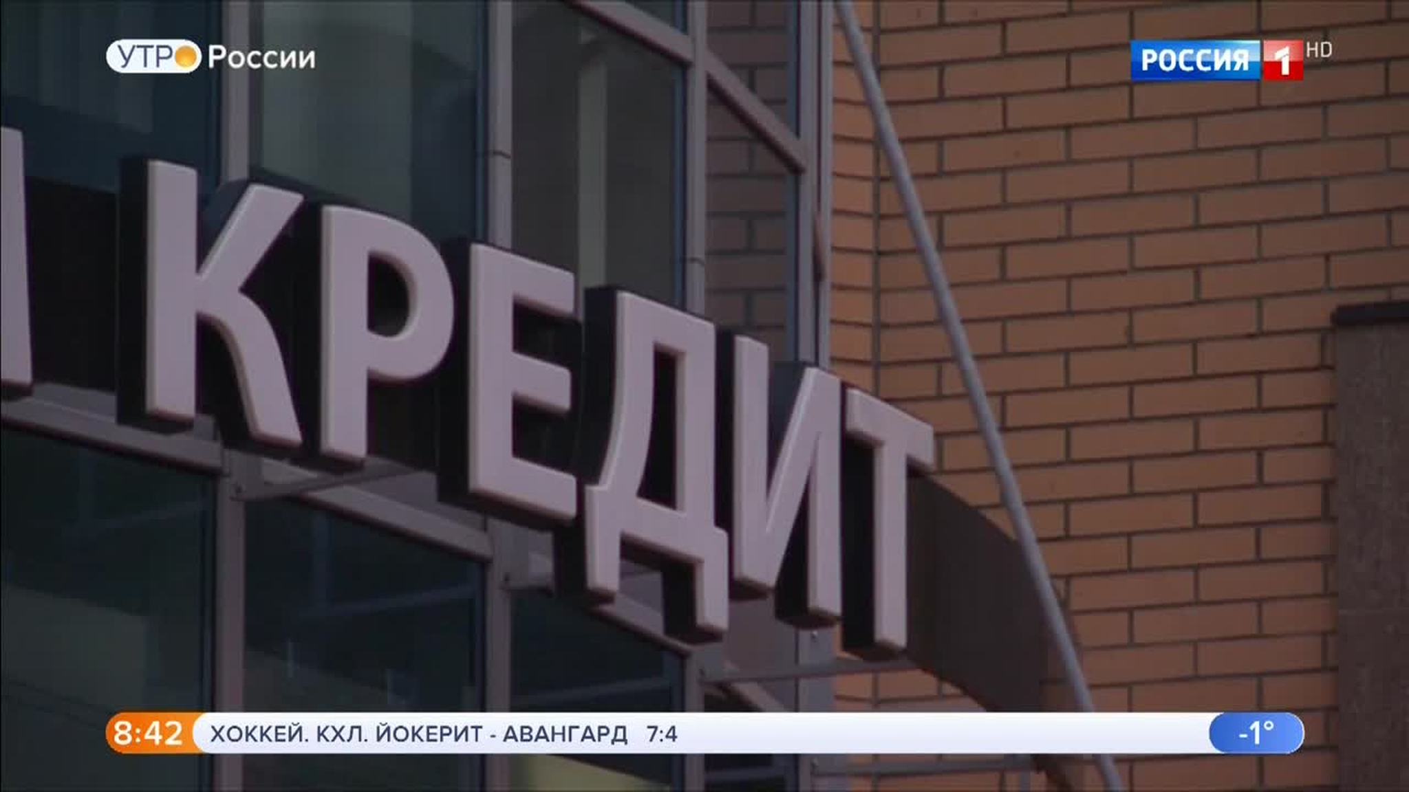 Эфир от 22.11.2018