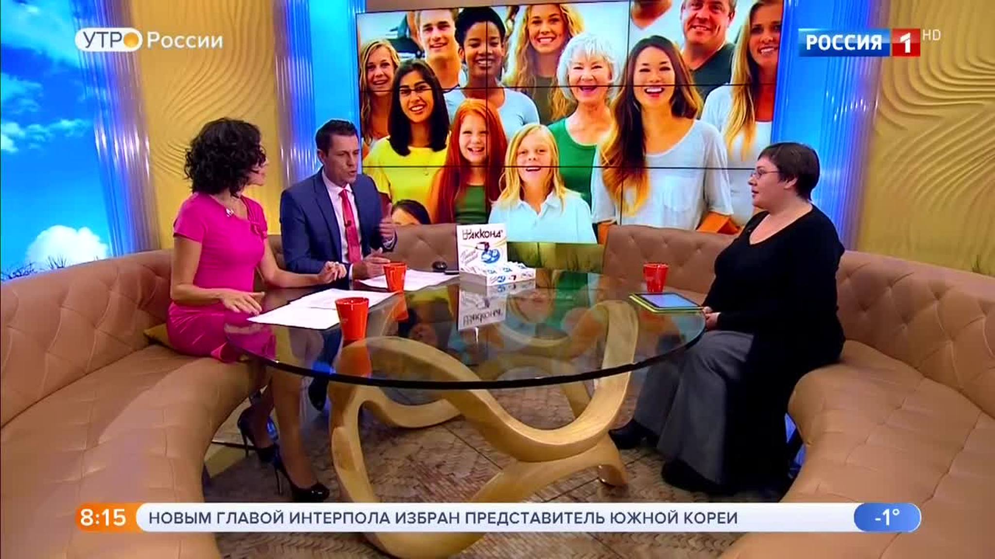Эфир от 22.11.2018