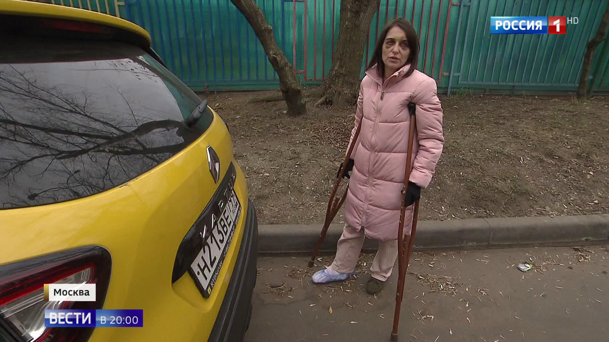 Эфир от 22.11.2018
