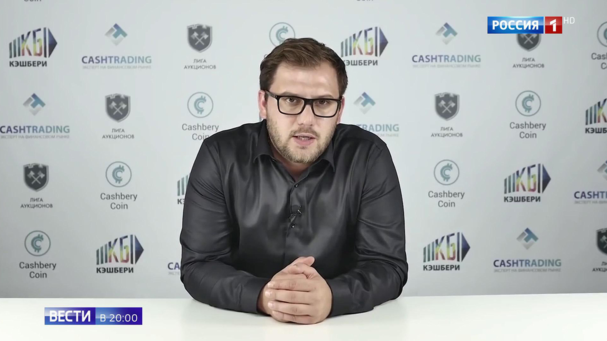 Эфир от 22.11.2018