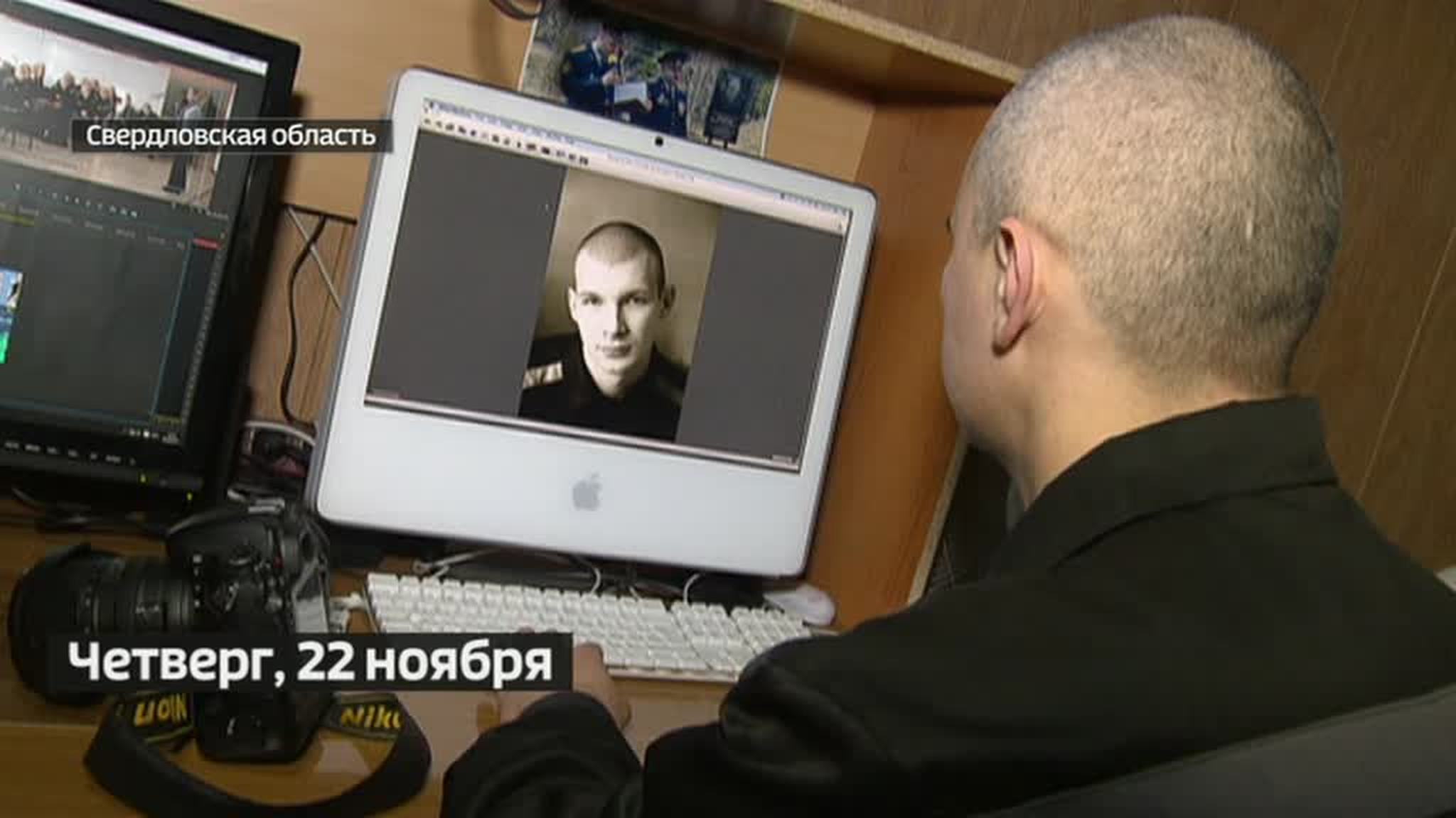 События недели: чау-чау под арестом и спорткар для фотографа-убийцы