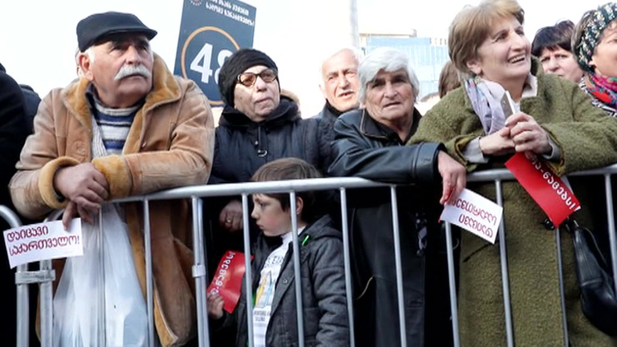 Тбилиси протестует против партии Саакашвили