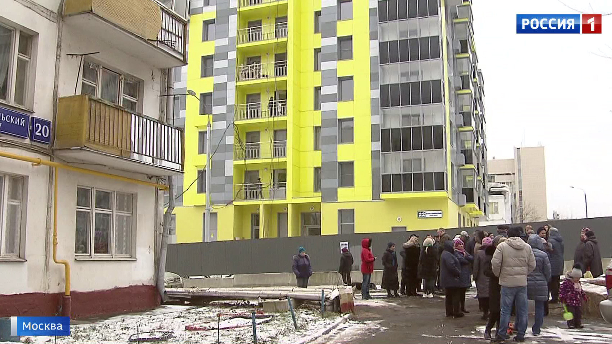 Под программу реновации выделено еще 13 площадок