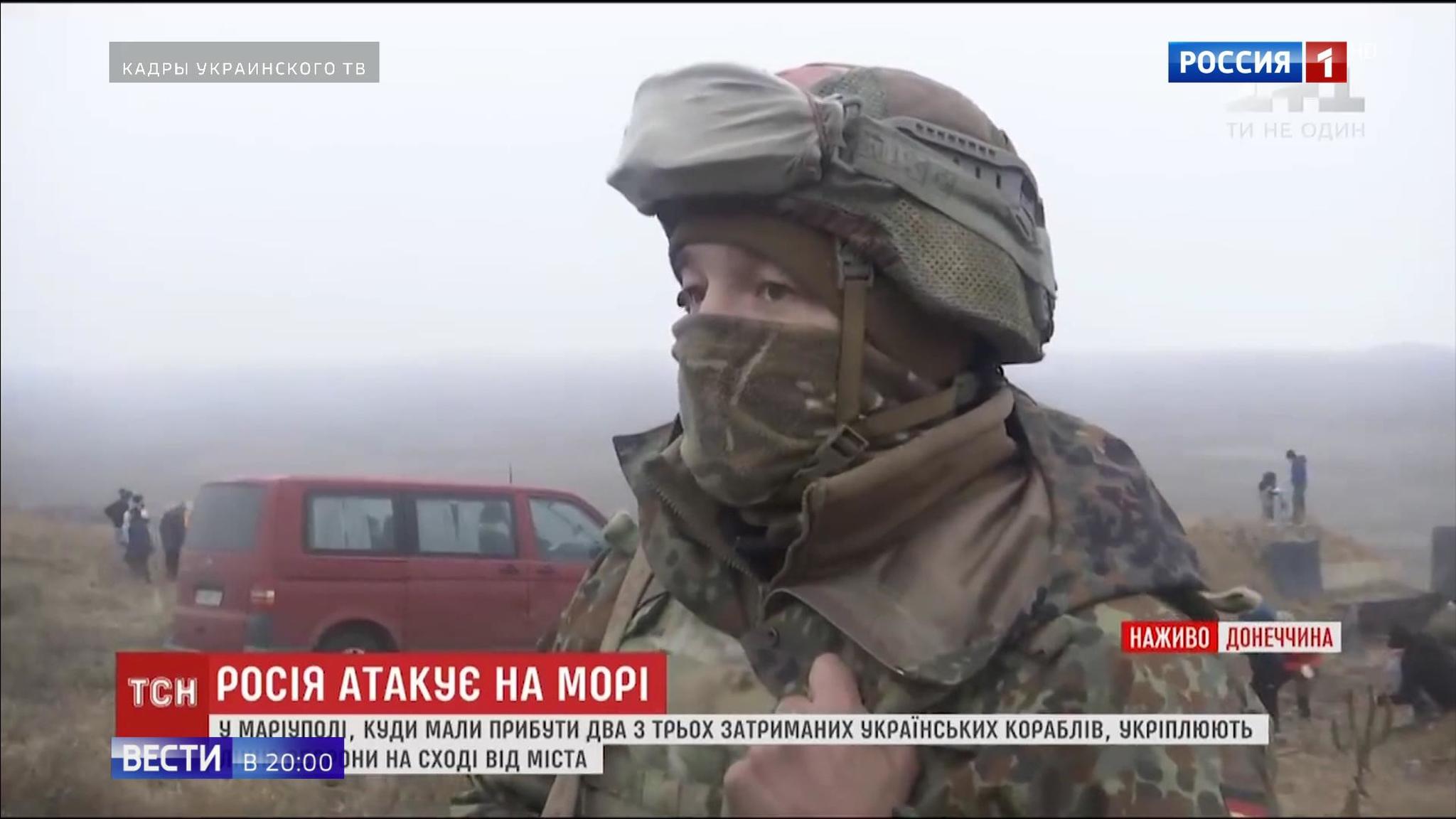 Эфир от 28.11.2018
