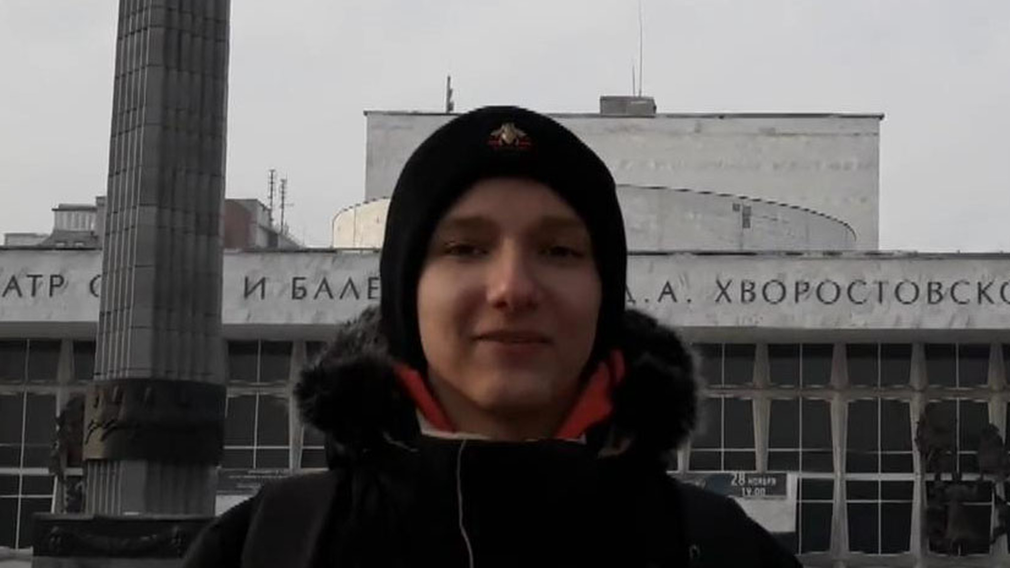 Торжественное открытие XIX Международного телевизионного конкурса юных музыкантов "Щелкунчик"