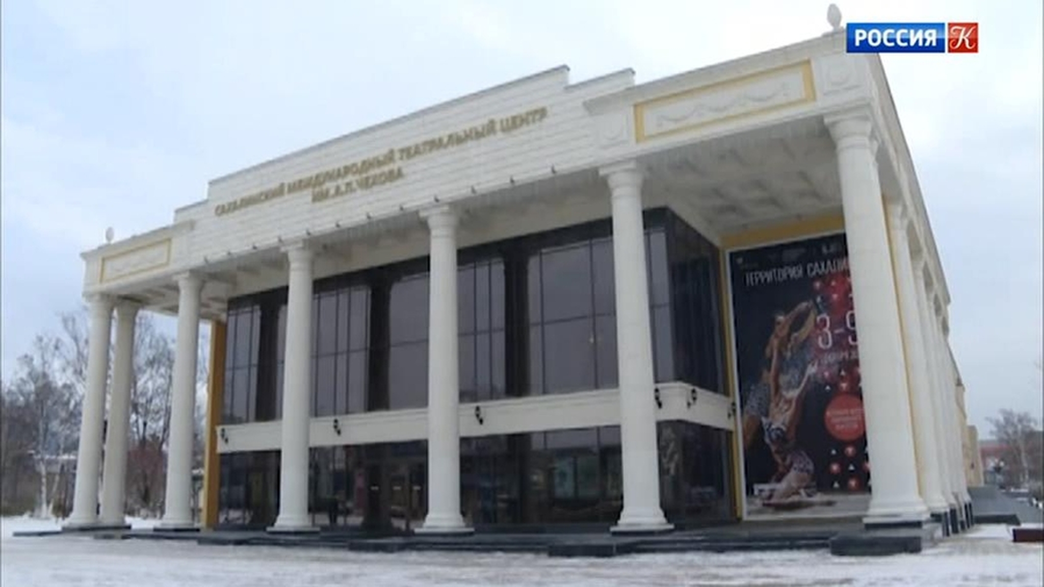 Эфир от 03.12.2018 (19:30)