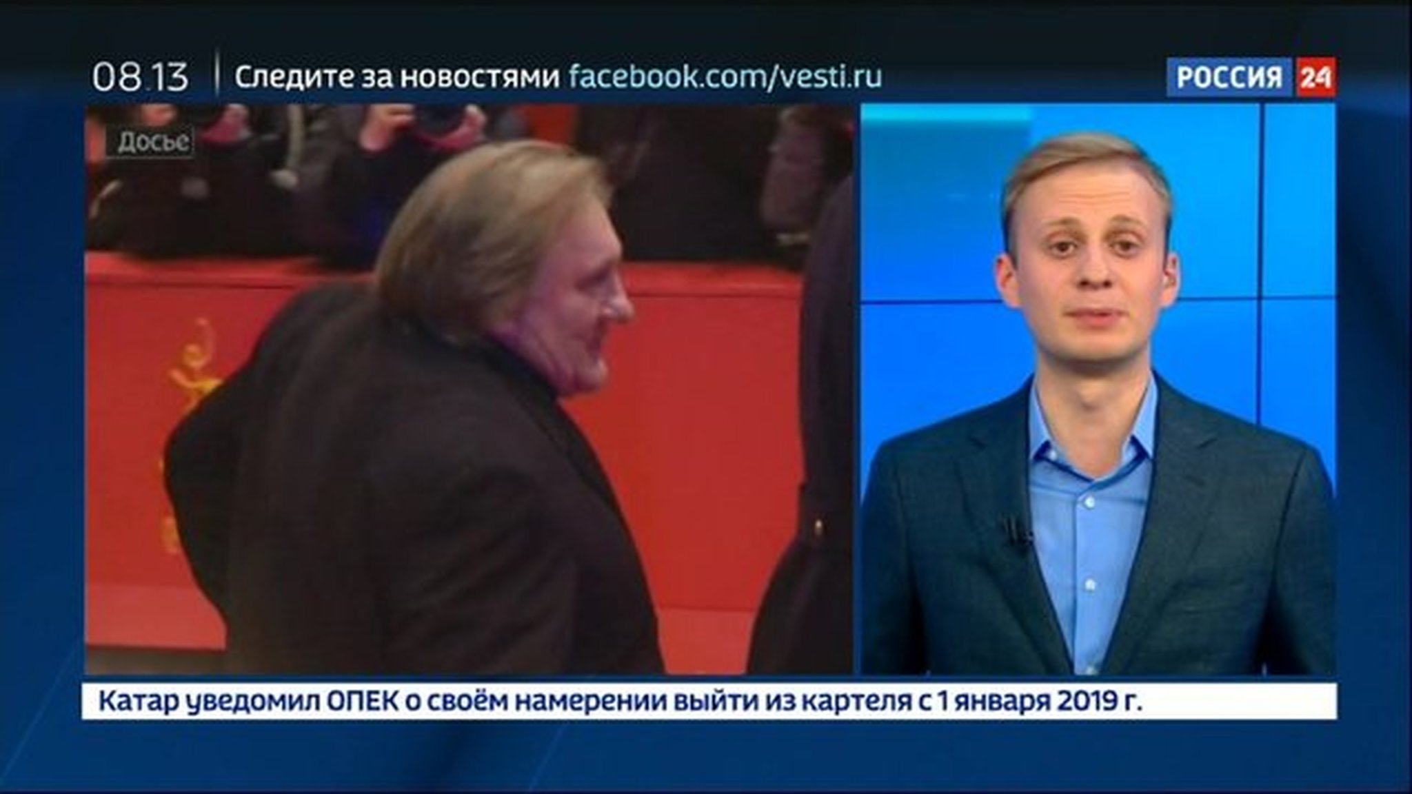 Приключения Депардье в Сибири: новая прописка ради бизнеса