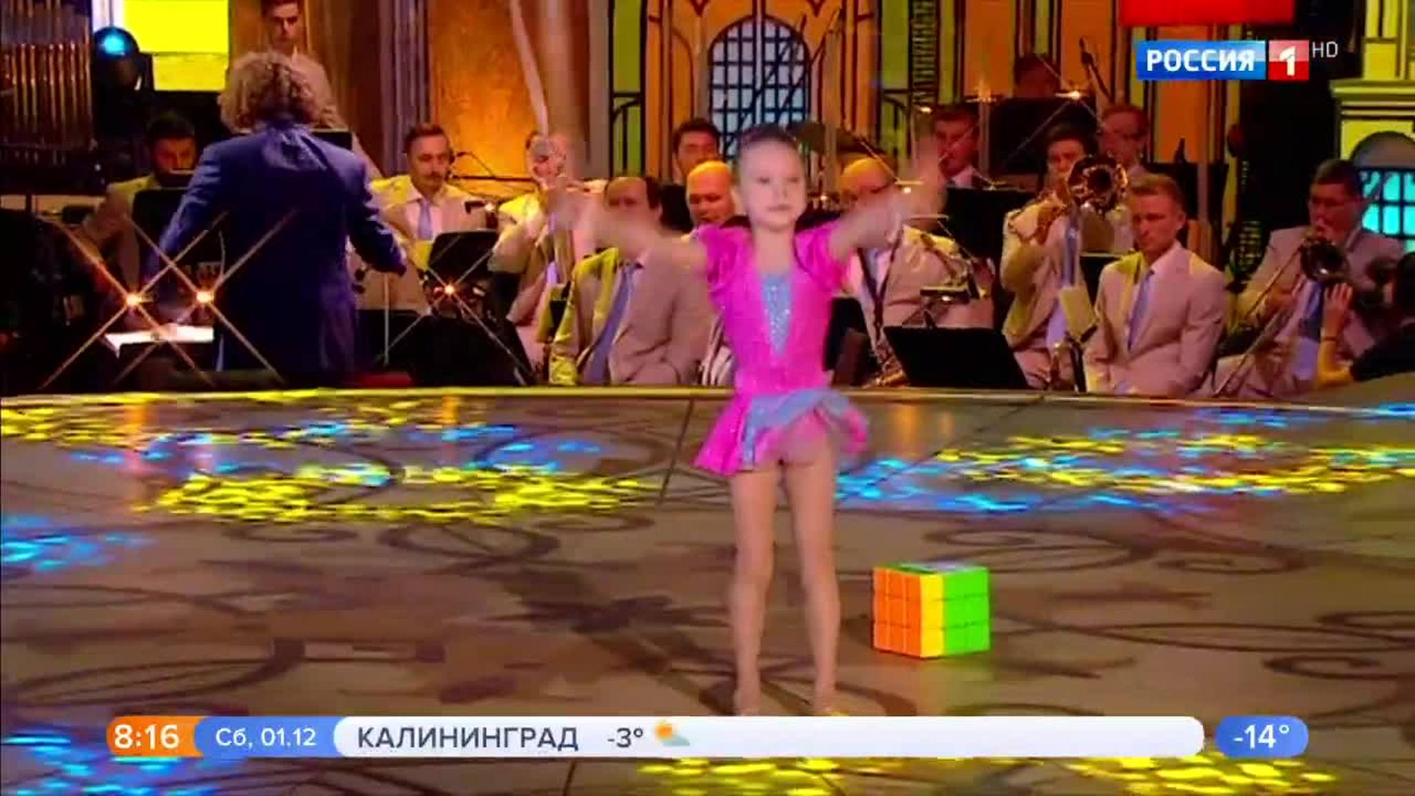 Эфир от 01.12.2018