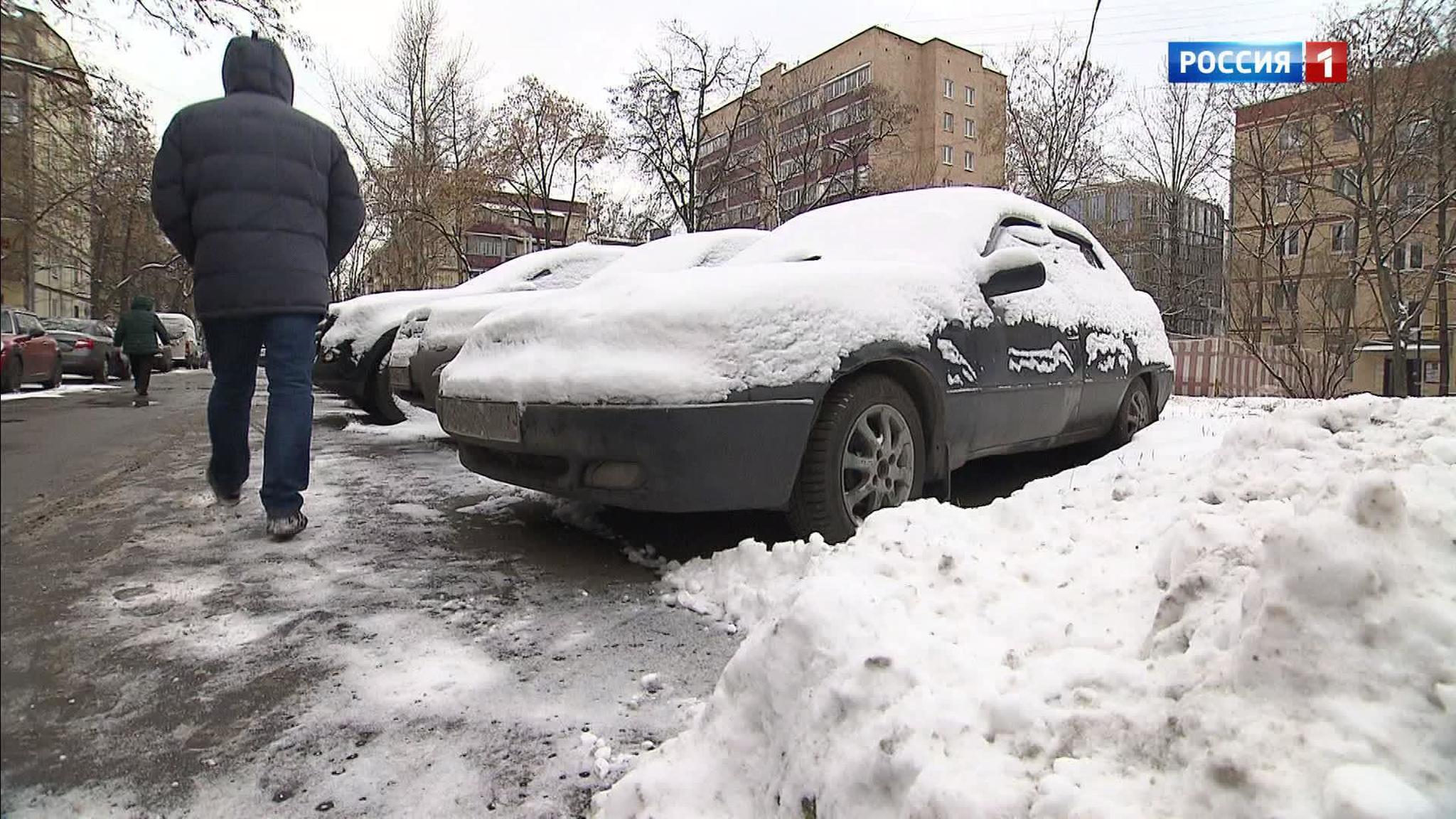 Желтый уровень опасности: в столице вероятен гололед
