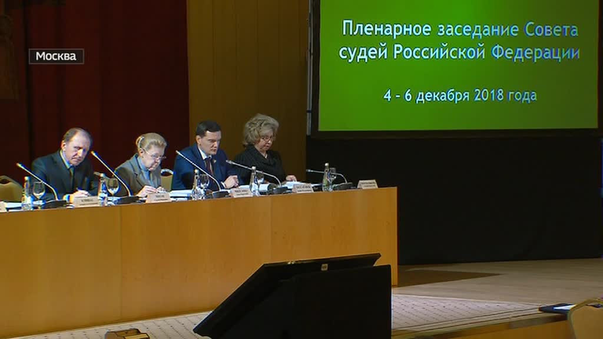 Судебная реформа: у россиян будет больше шансов на справедливость