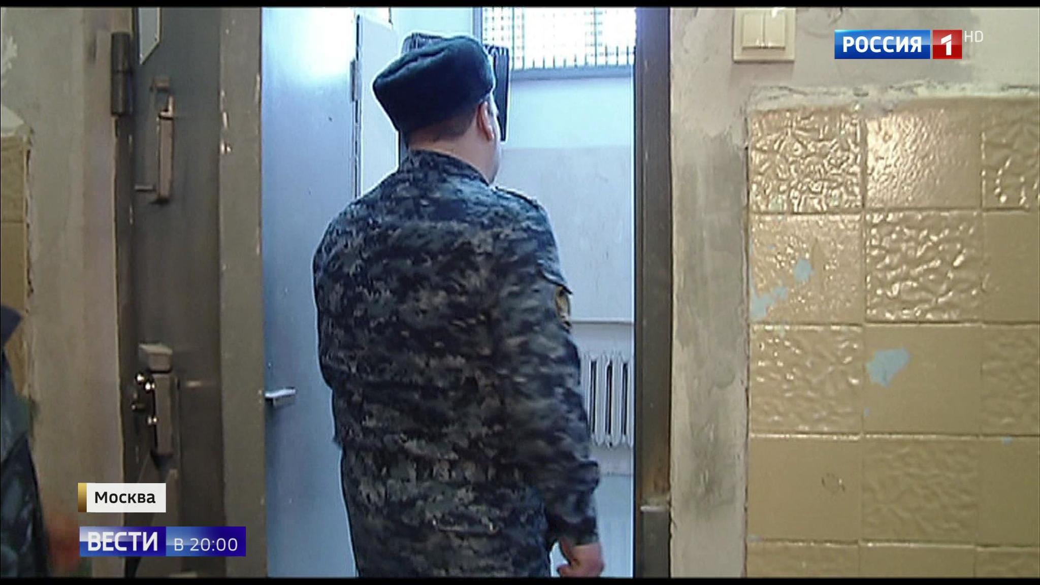 Better Than at Home: Ukrainian Ship Captives Sitting Pretty in Swanky New Russian Cells