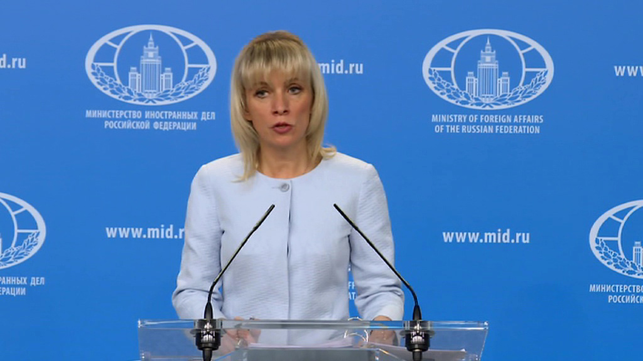МИД РФ о ноте США: это, мягко говоря, домыслы