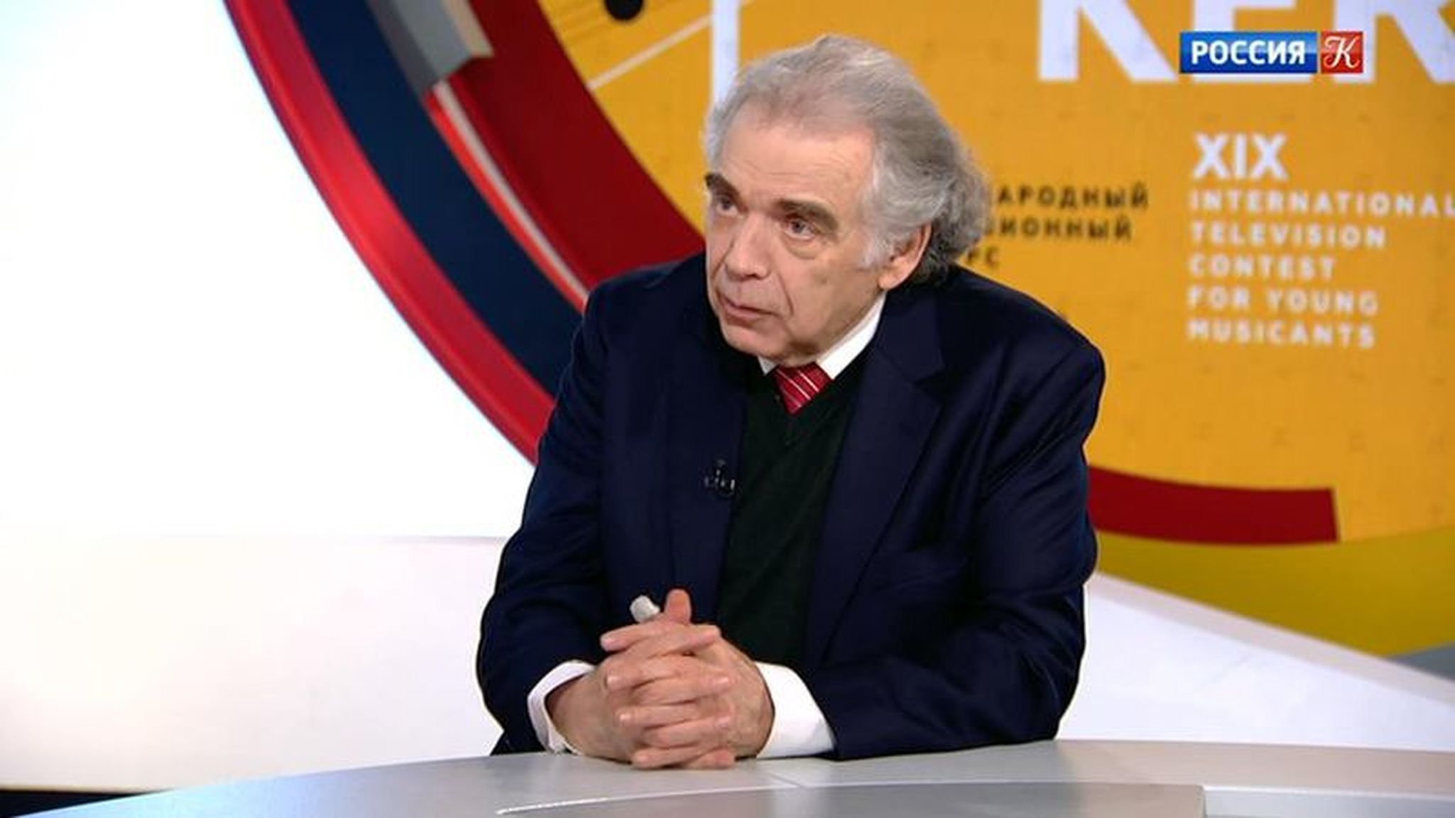 Эфир от 04.12.2018 (23:50)