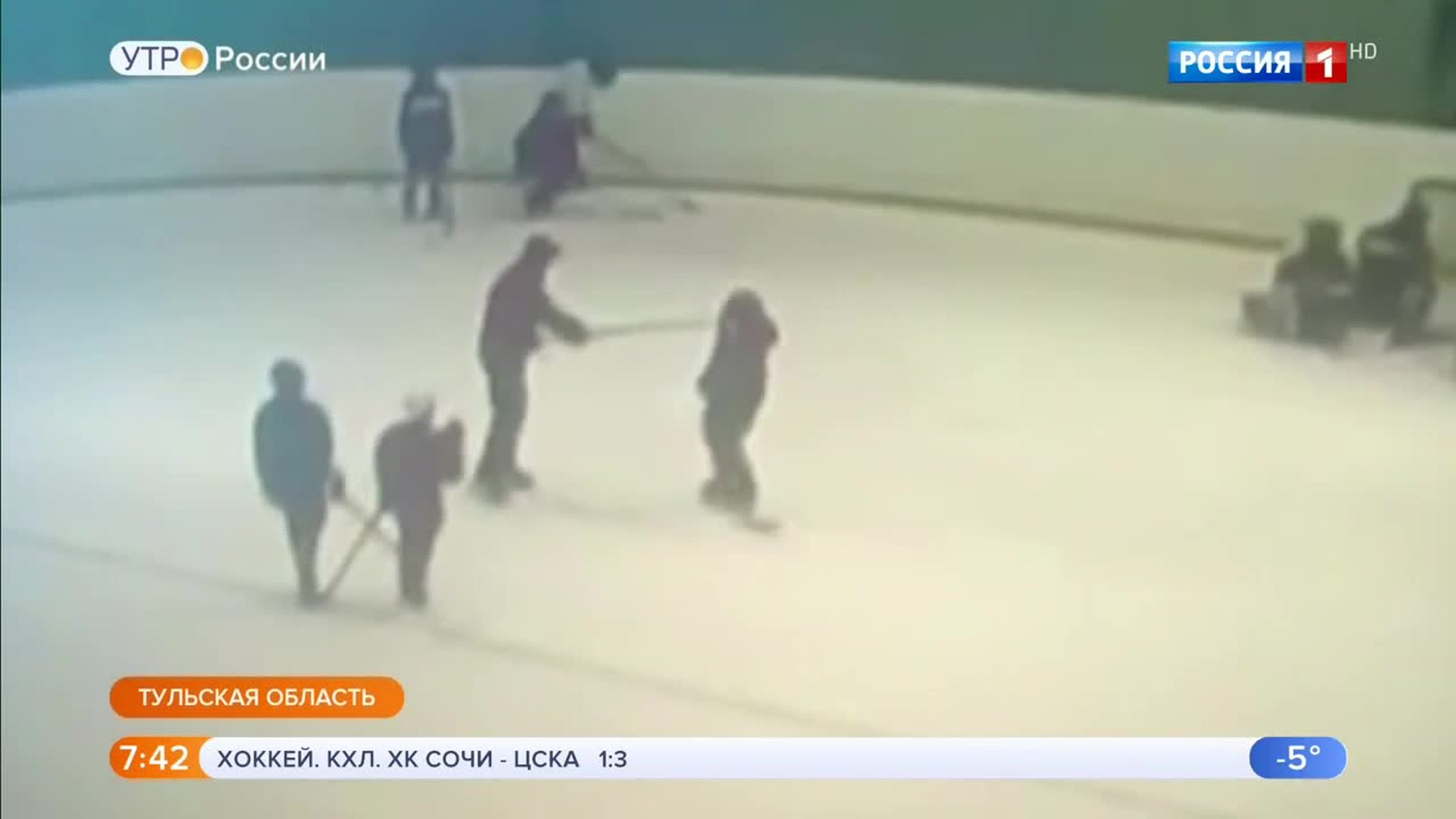 Эфир от 04.12.2018
