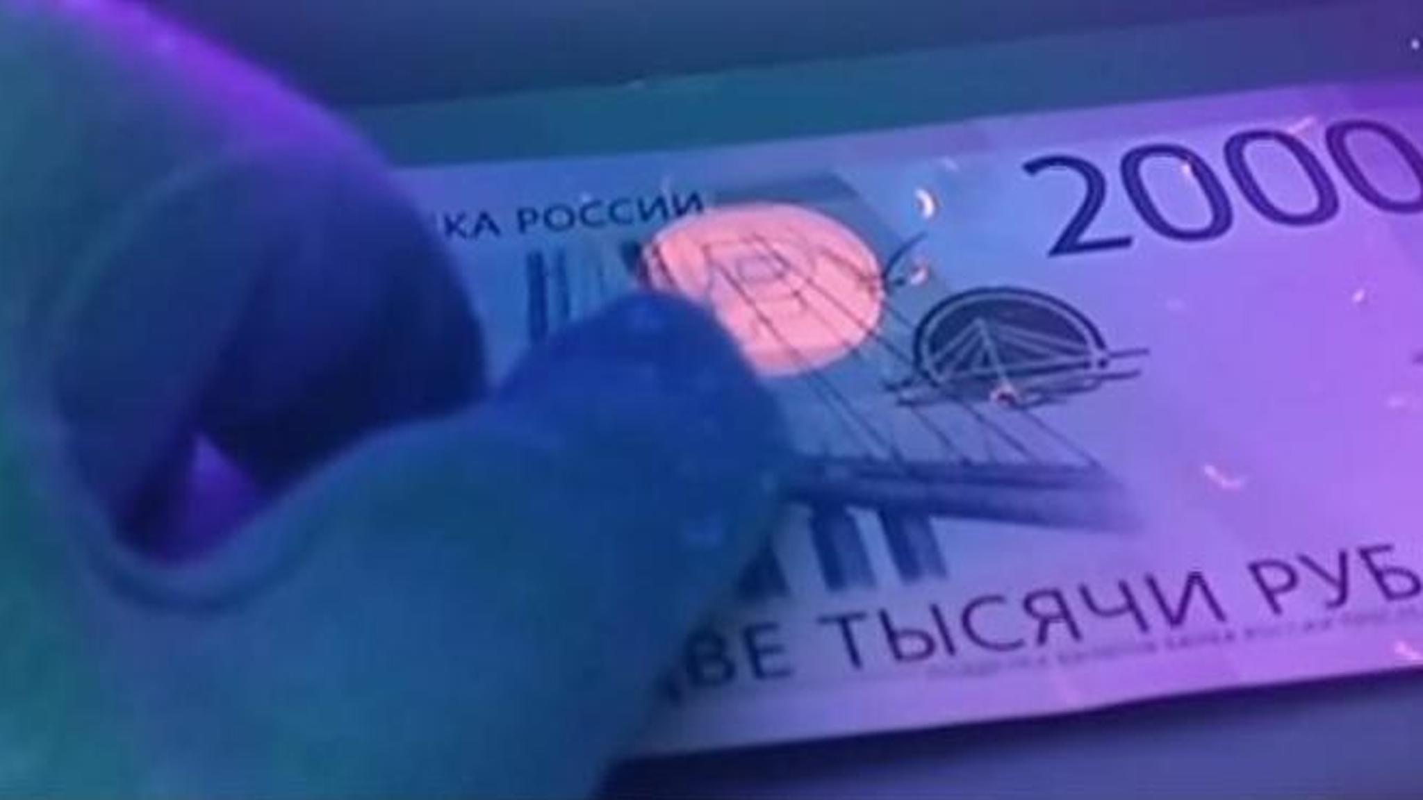 В Волгограде задержали банду фальшивомонетчиков