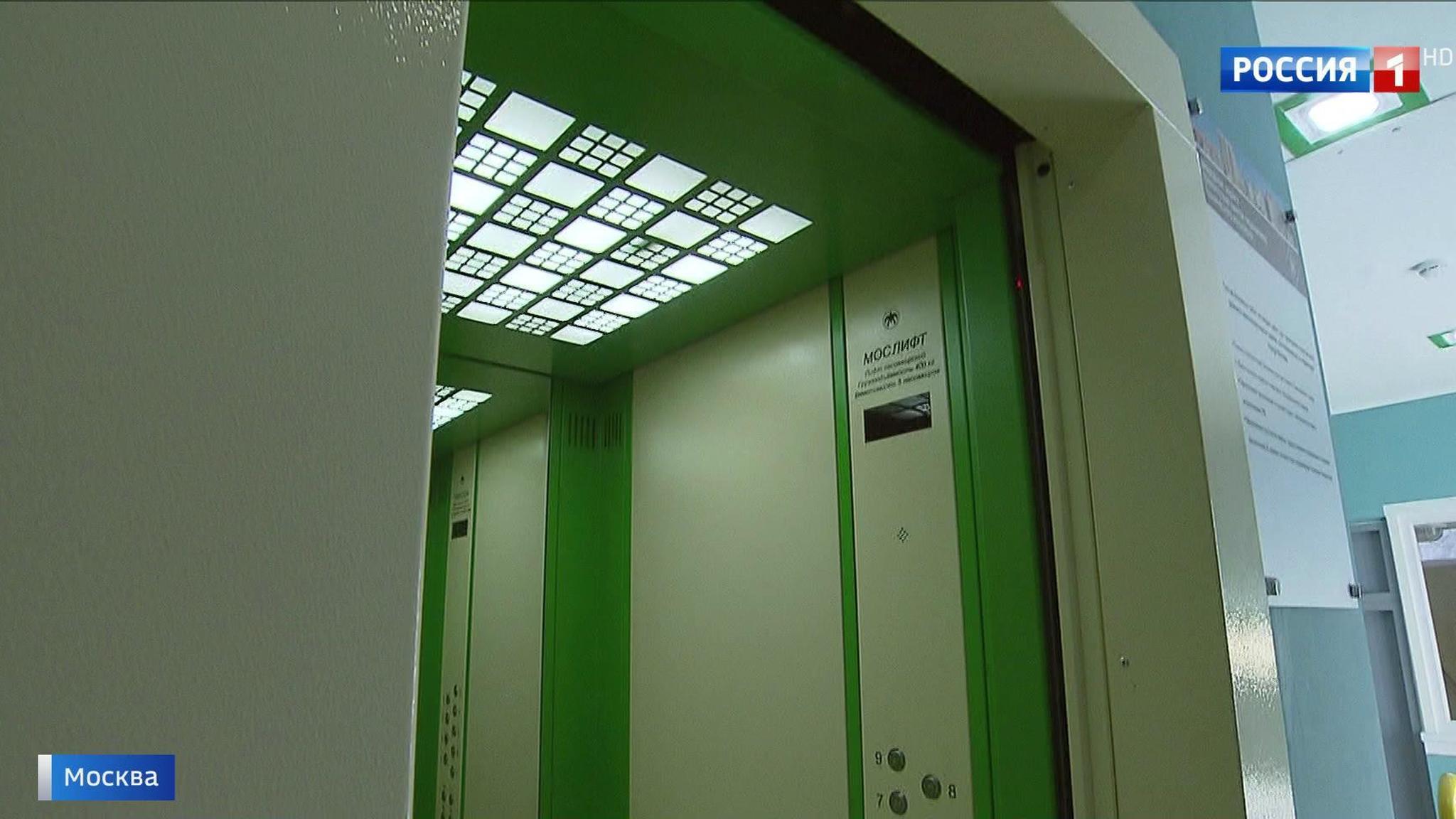 В московских многоэтажках появятся новые лифты