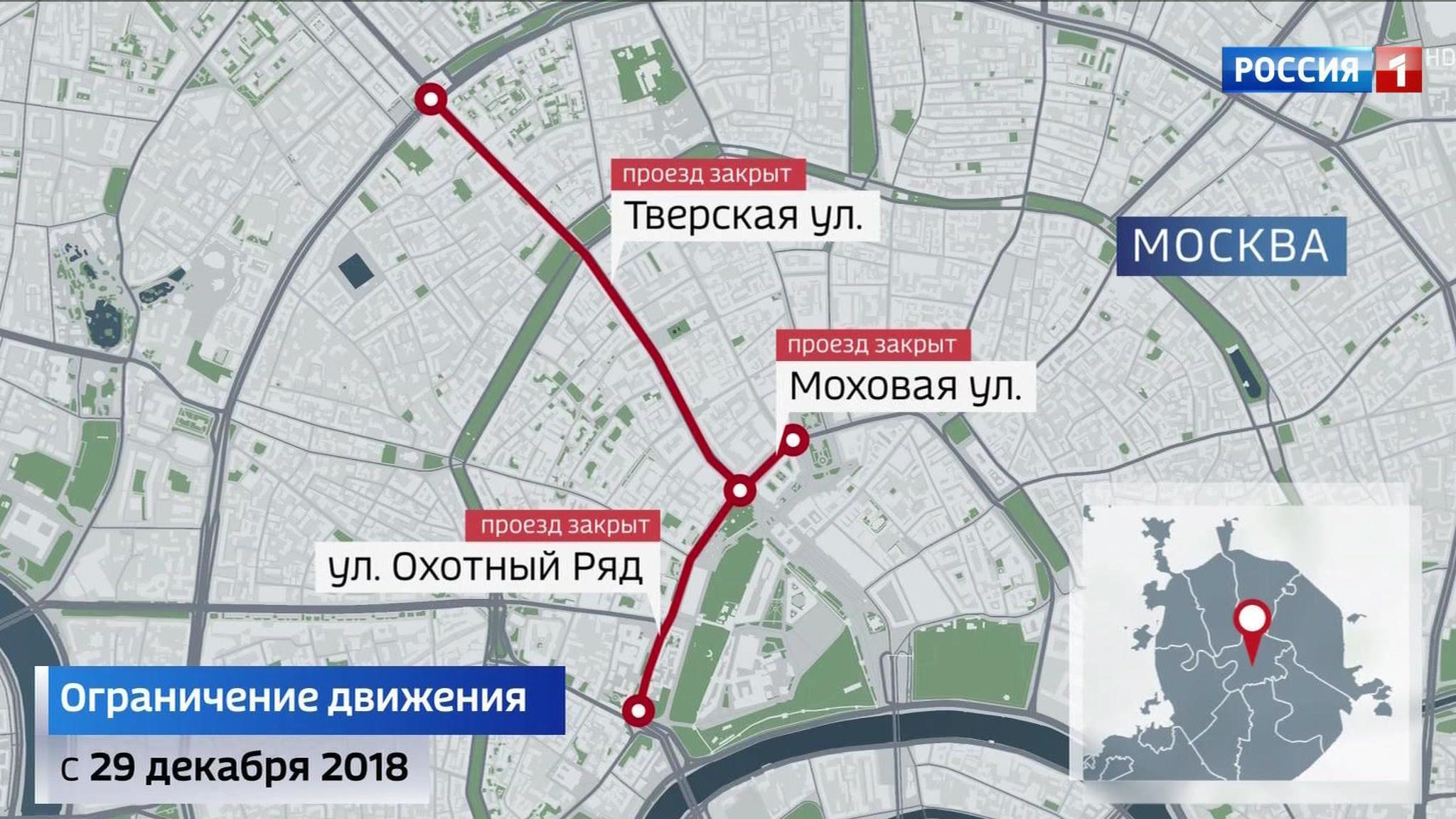 В новогодние праздники Тверская улица станет пешеходной