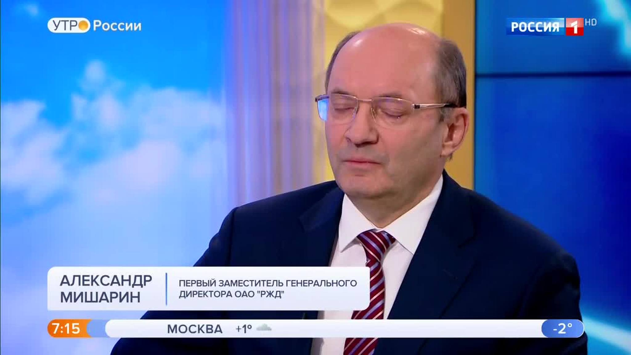 Эфир от 06.12.2018