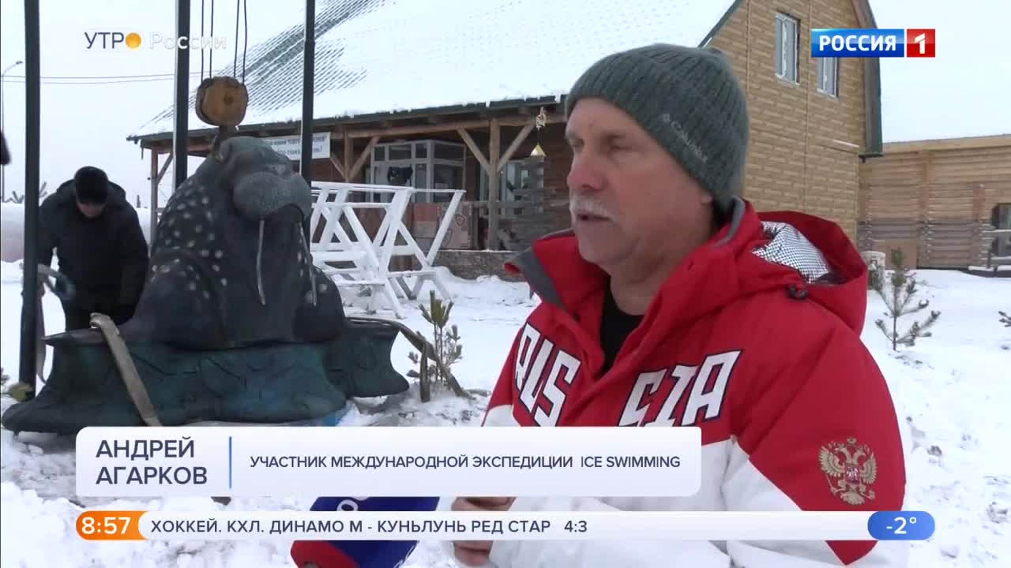 Эфир от 06.12.2018