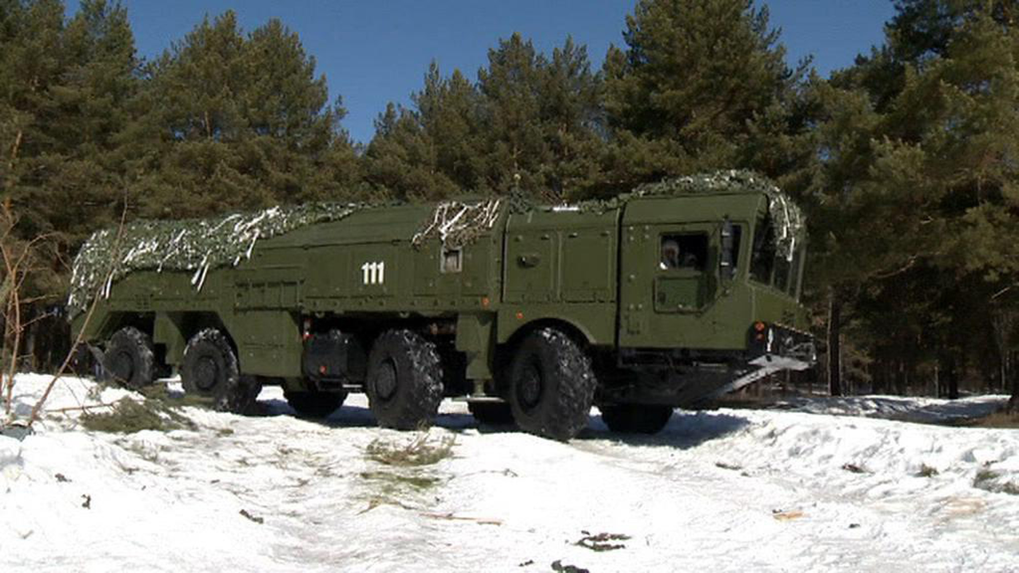 США призвали РФ модифицировать ракету 9М729, но под собственным присмотром