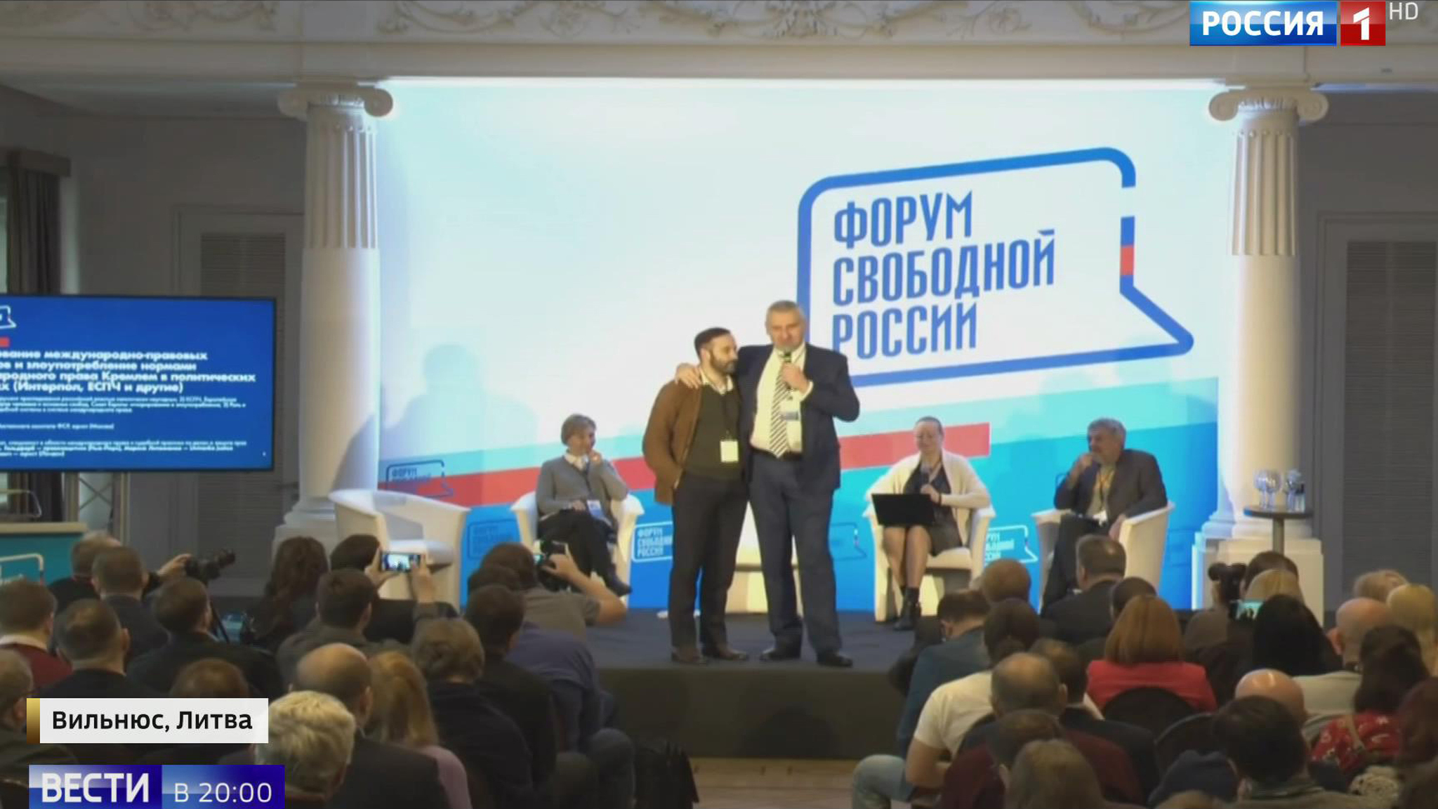 Эфир от 07.12.2018