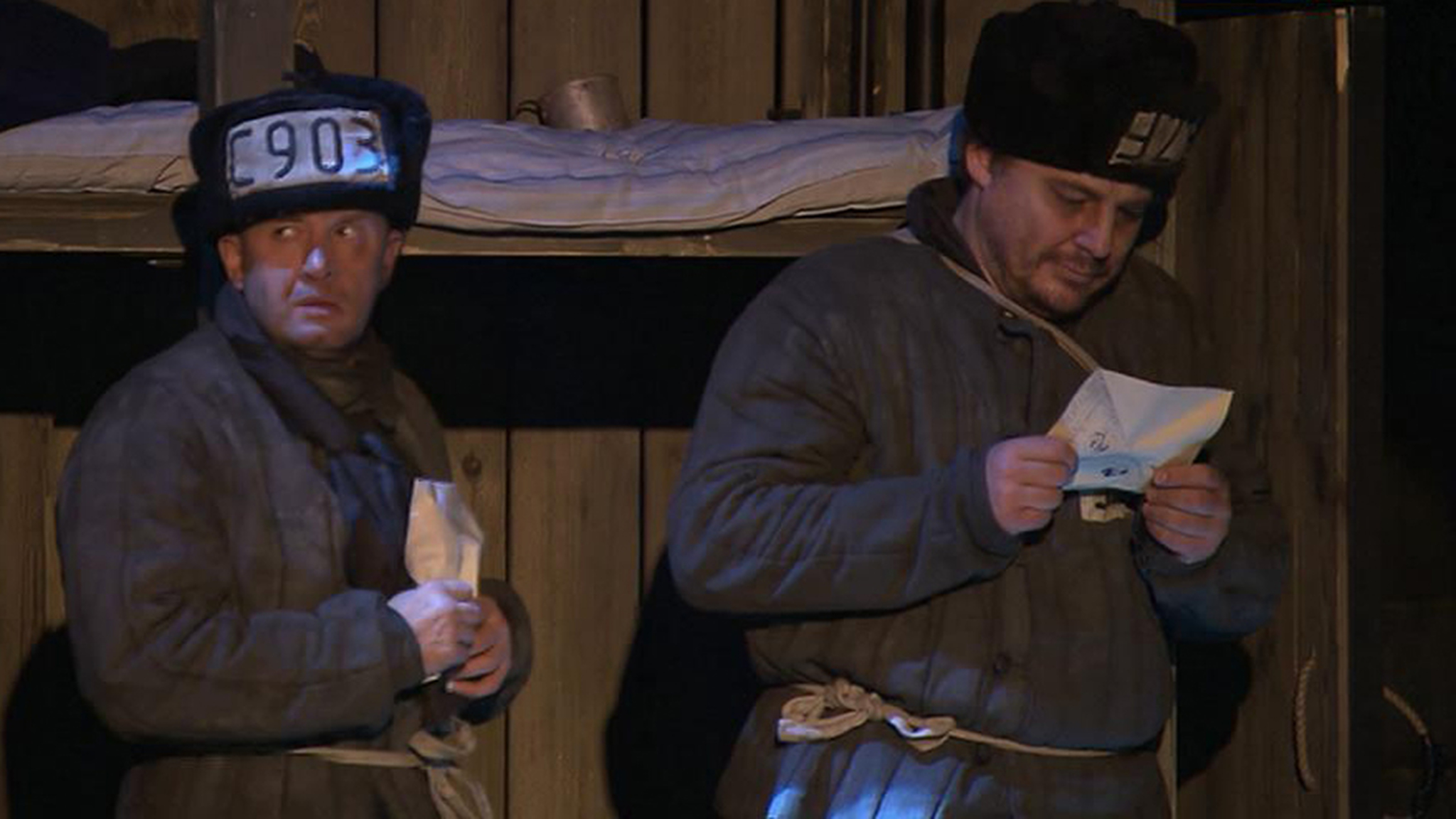 Эфир от 07.12.2018 (23:00)
