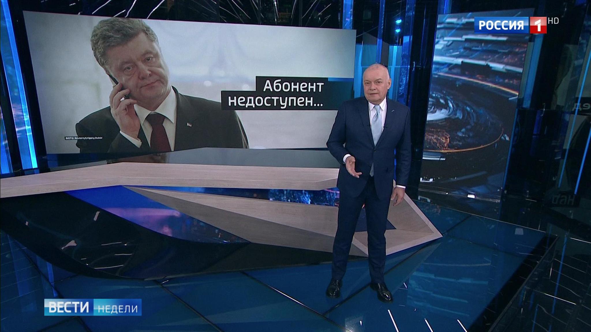 Киселев считает, что на Порошенко не стоит тратить время