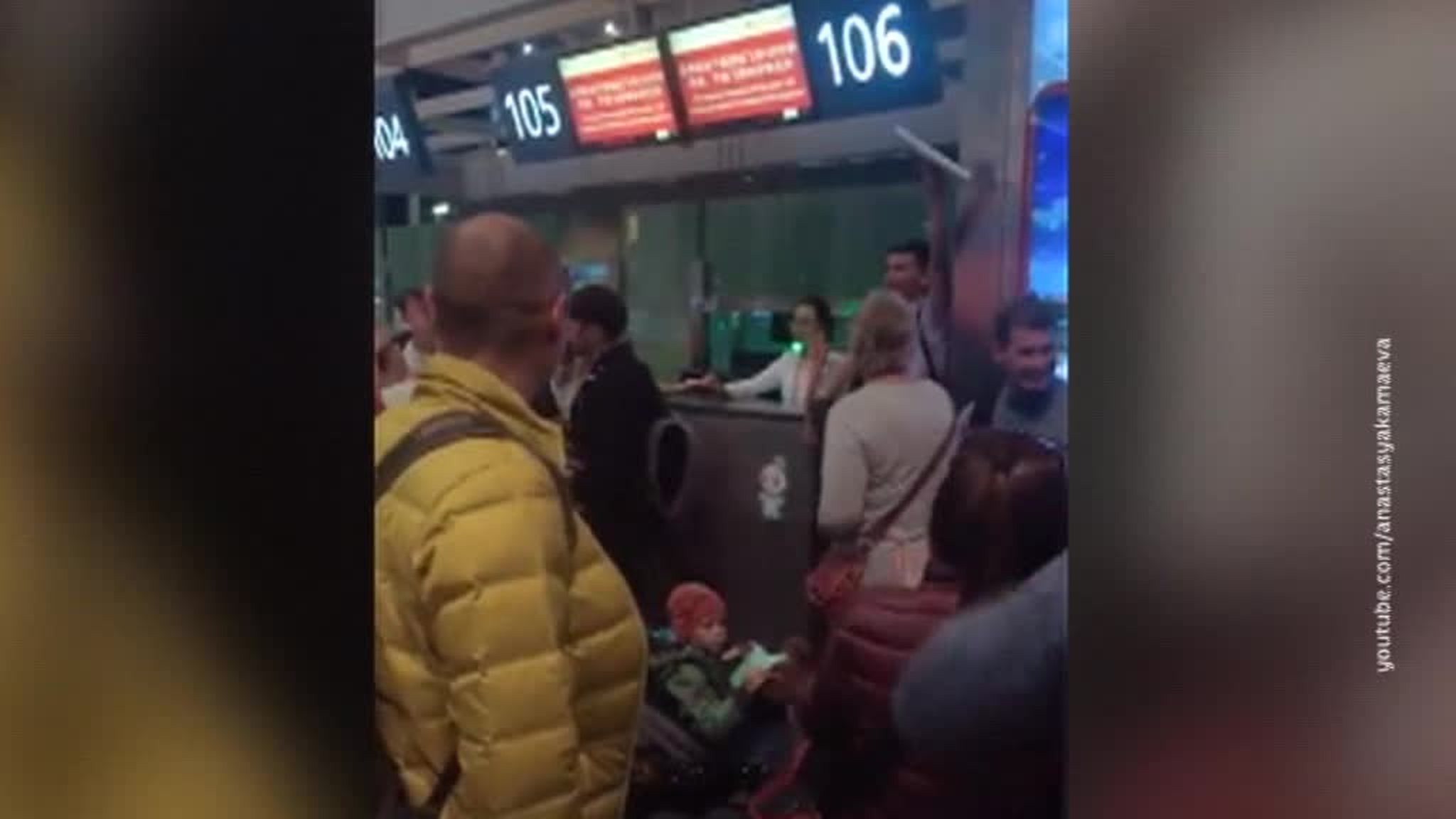 Компания "ИрАэро" начала вывозить застрявших на Хайнане туристов