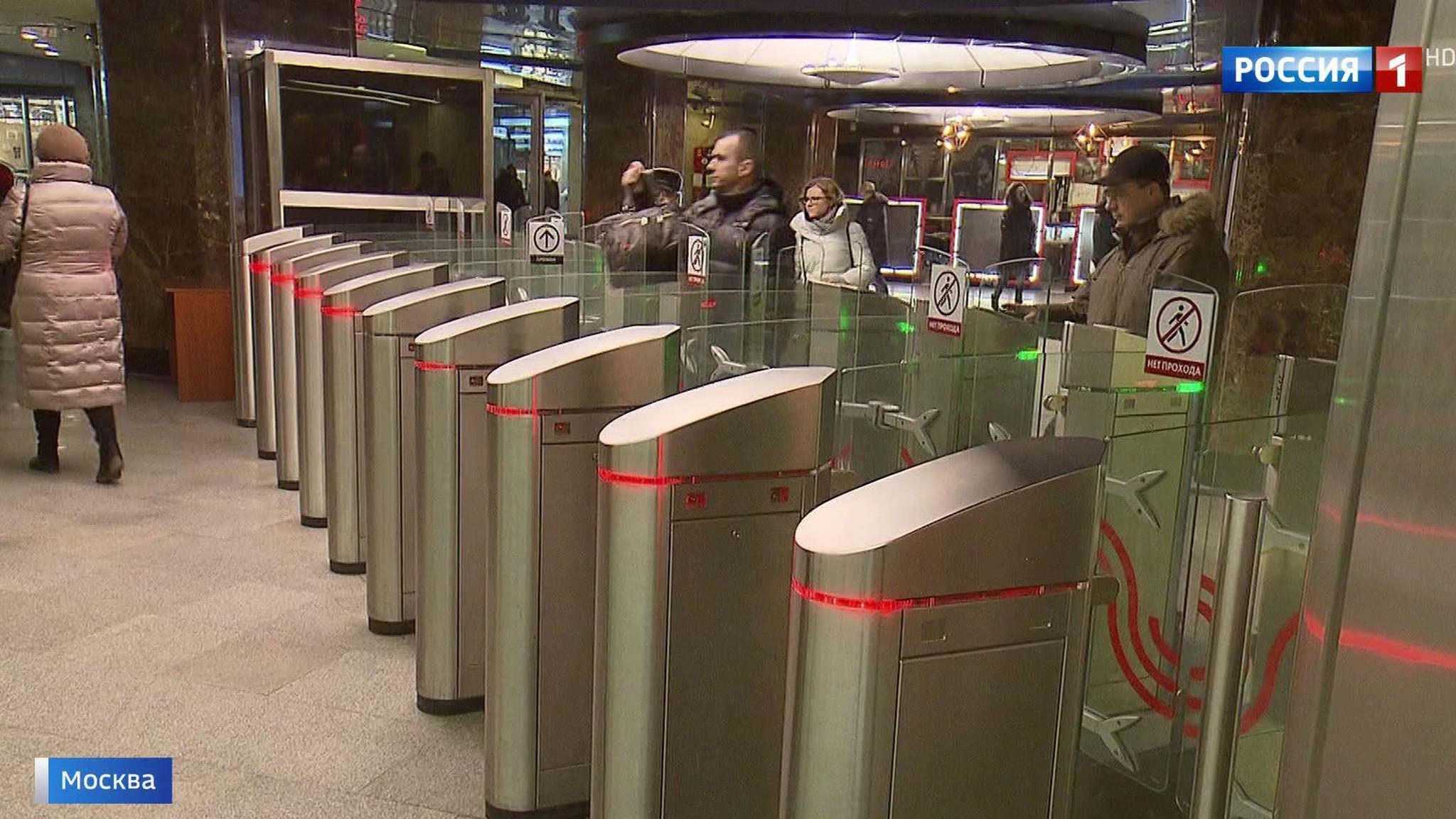Мосгордума хочет увеличить штраф за распитие кофе в метро