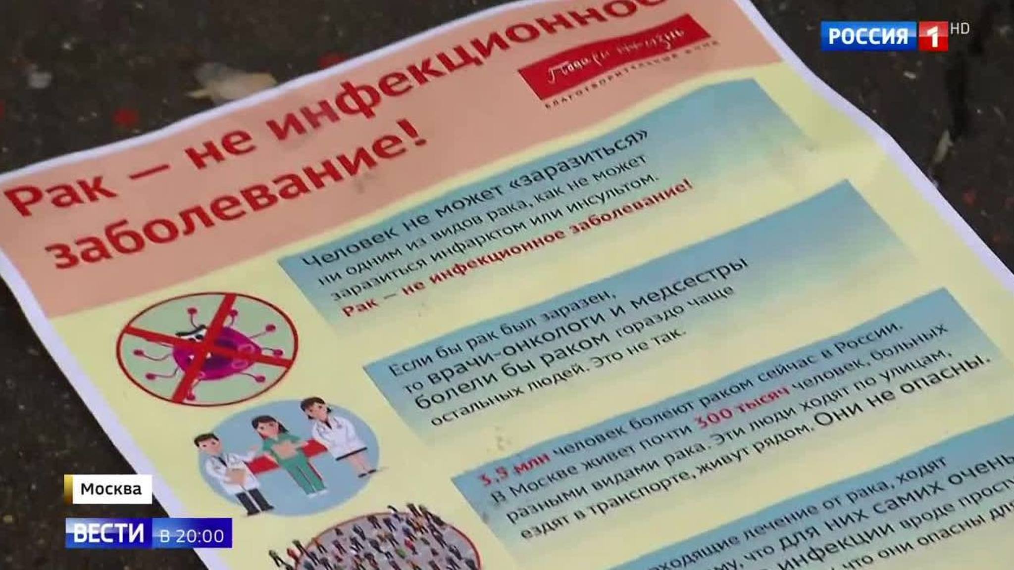 Страсбургский стрелок впервые нарушил закон в 13 лет