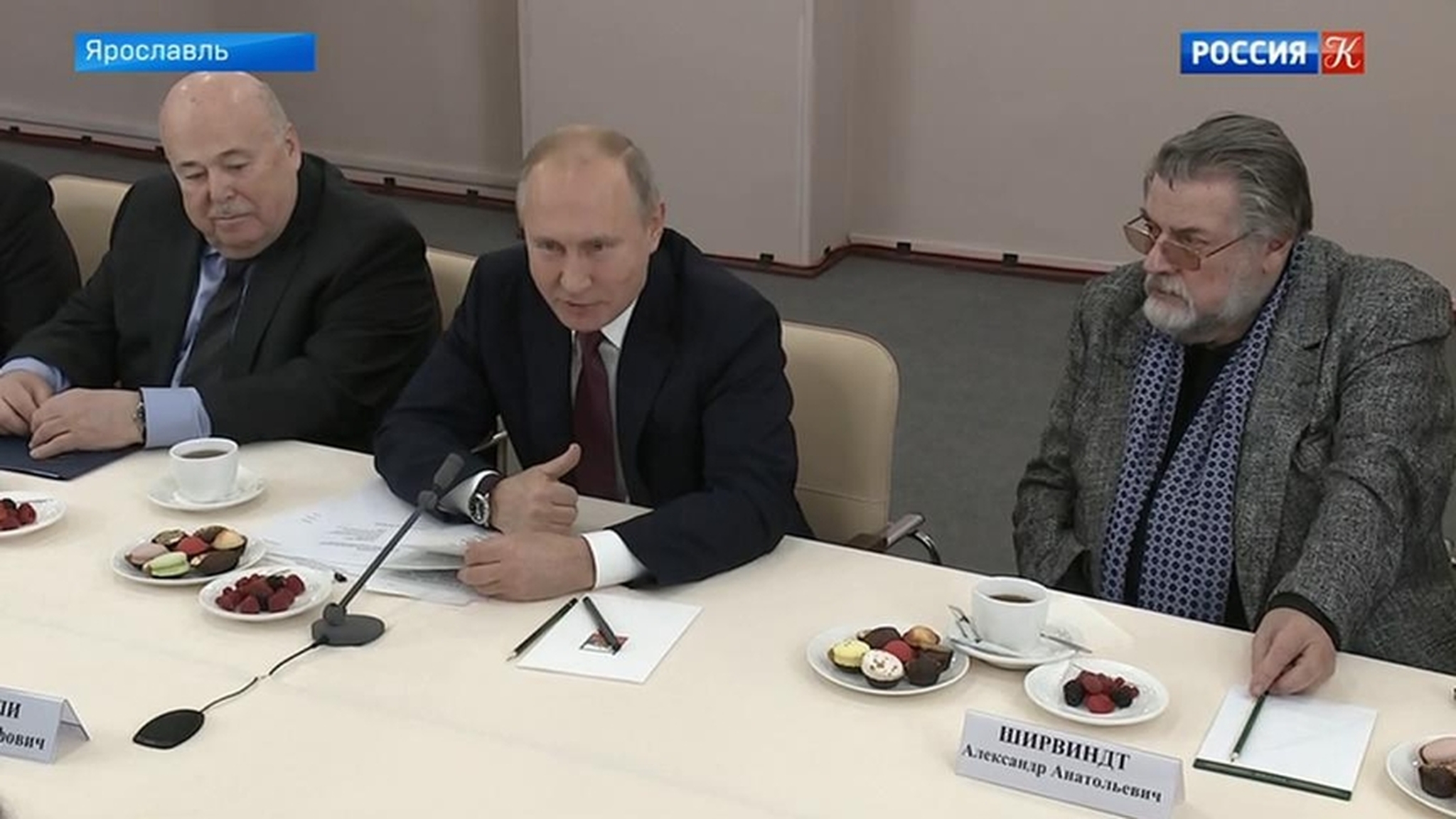 Эфир от 13.12.2018 (00:00)
