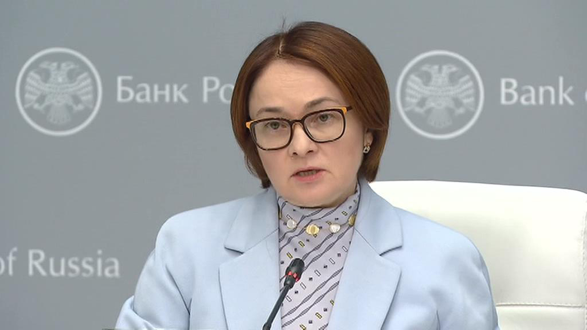 ЦБ повысил ключевую ставку, рубль подрос