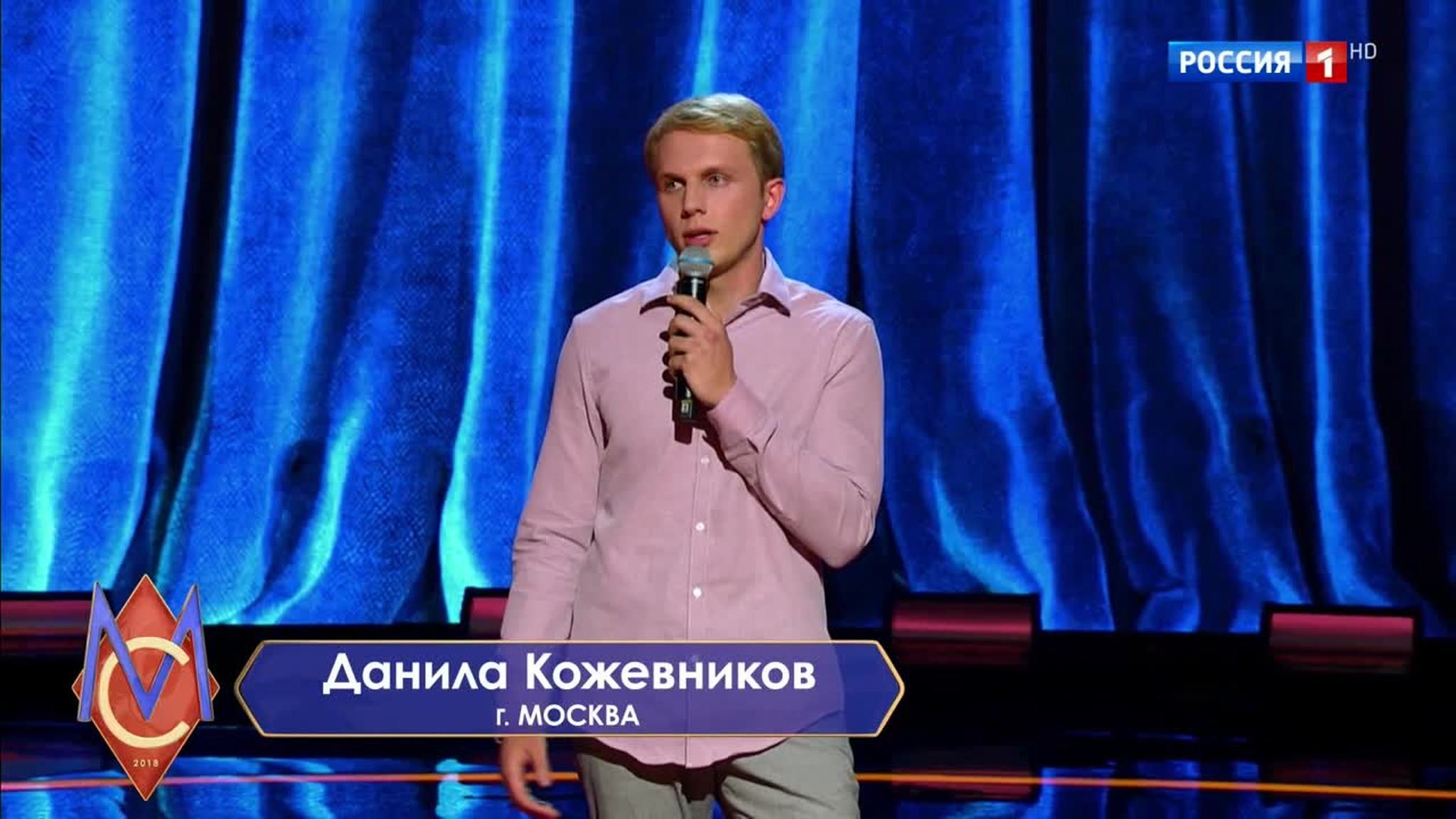 Эфир от 14.12.2018. Данила Кожевников
