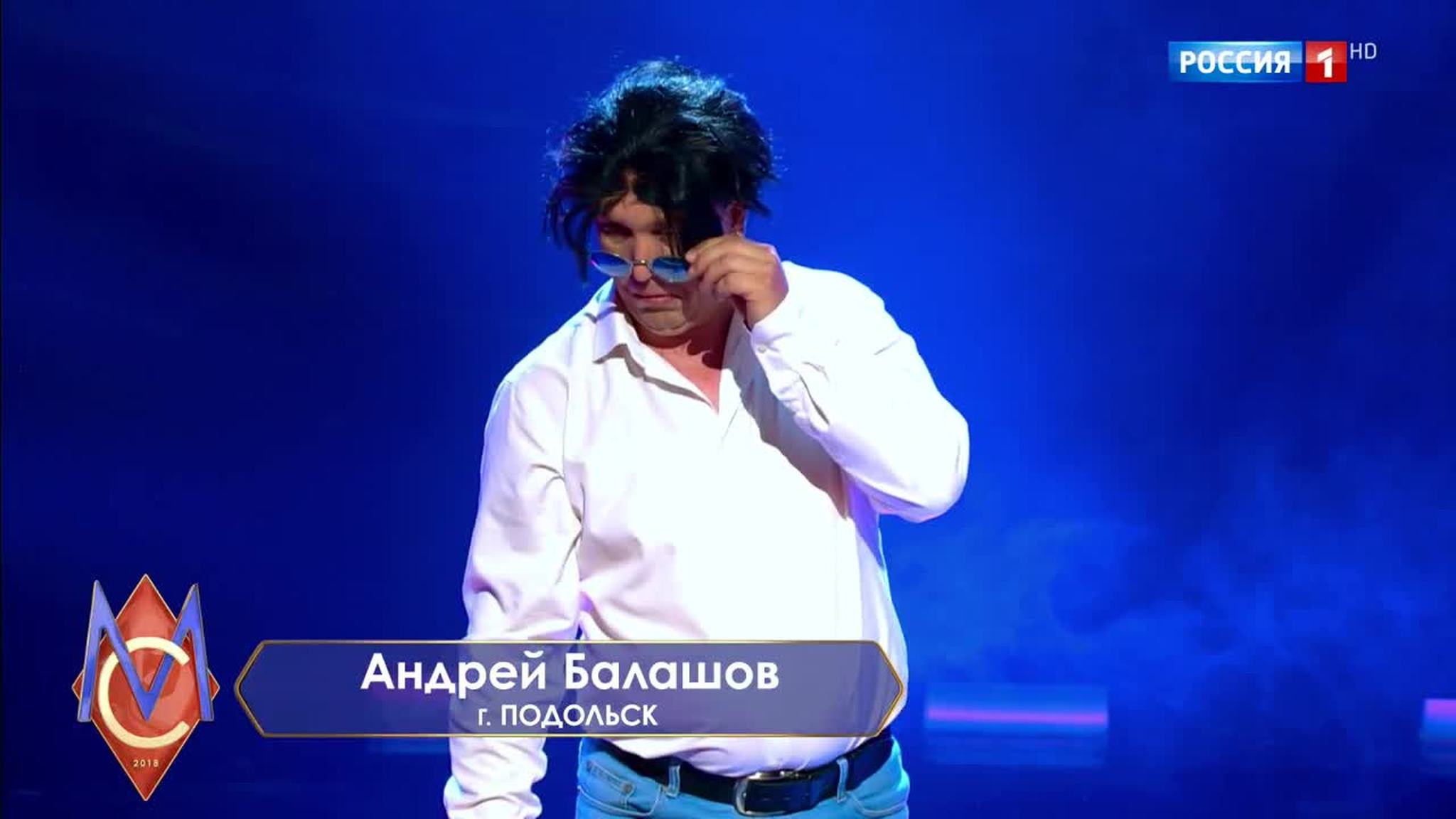 Эфир от 14.12.2018. Андрей Балашов