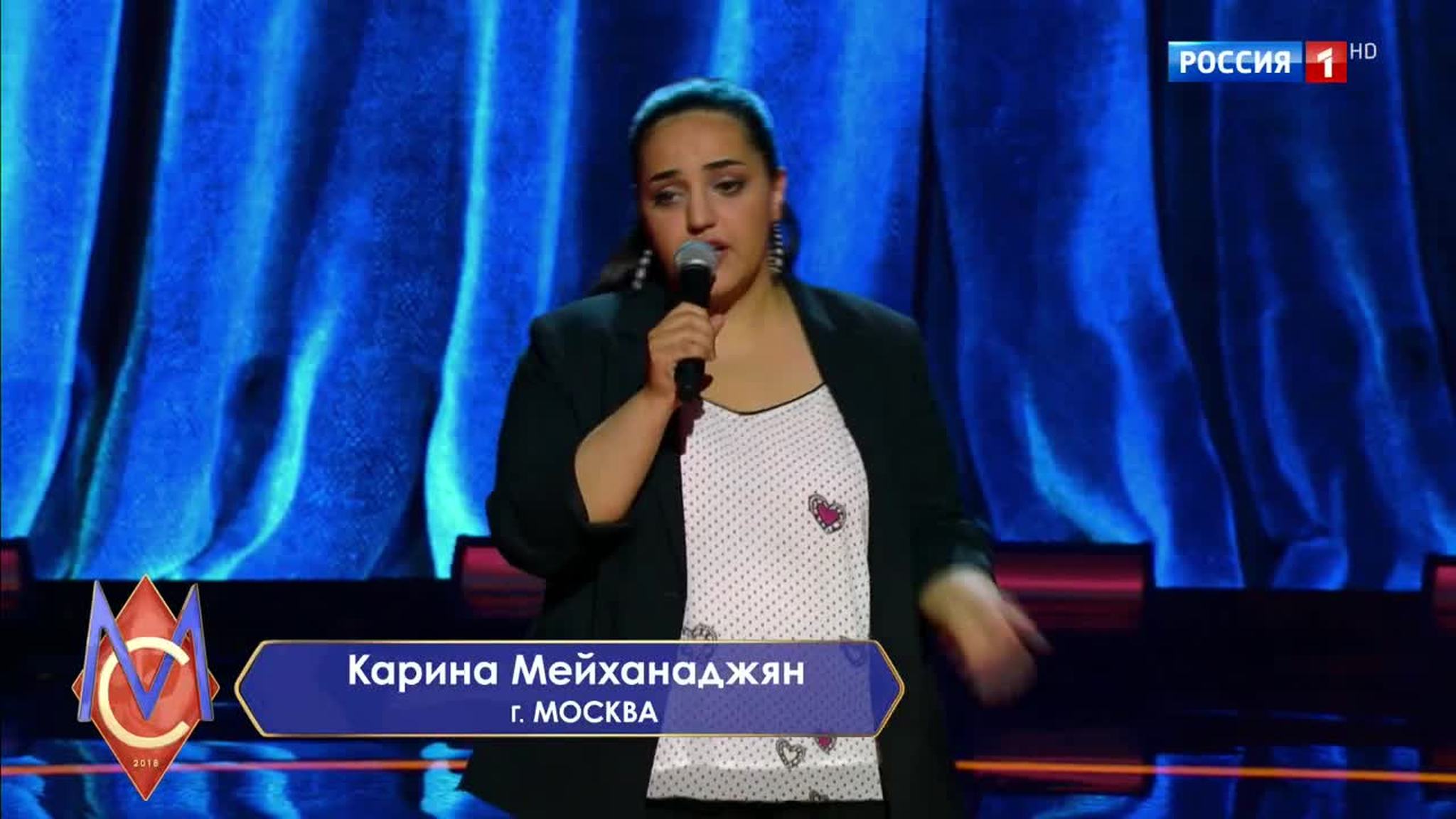 Эфир от 14.12.2018. Карина Мейханаджян
