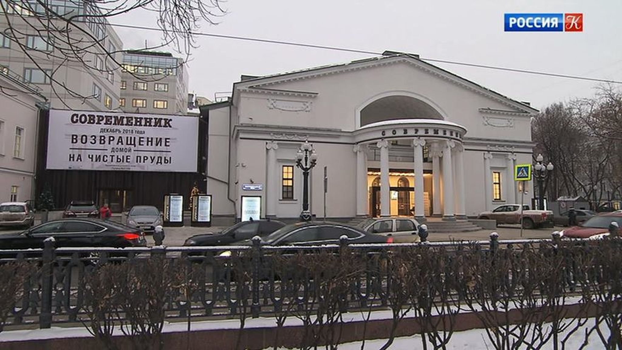 Эфир от 17.12.2018 (19:30)