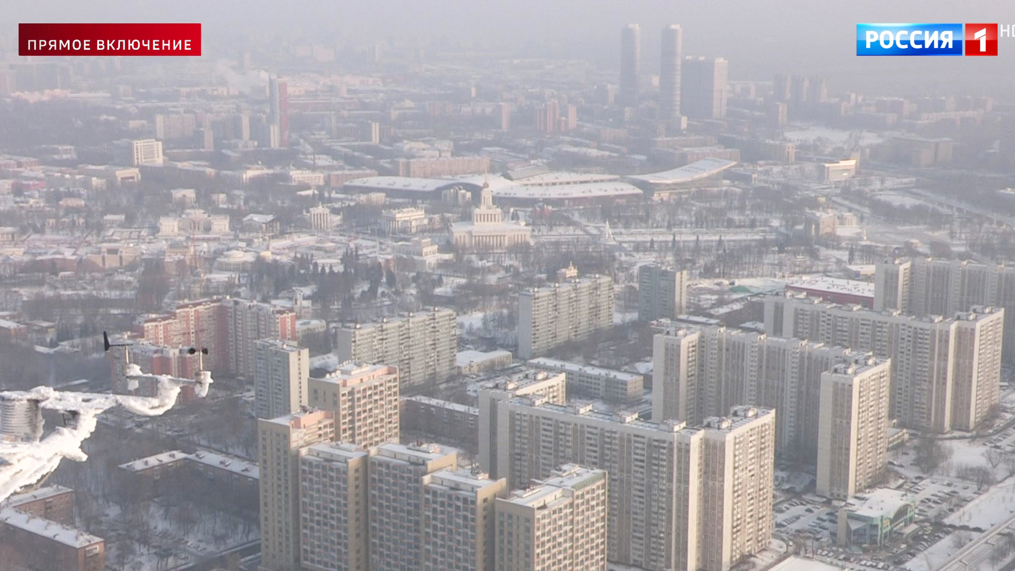 На столицу надвигается новая волна арктического холода