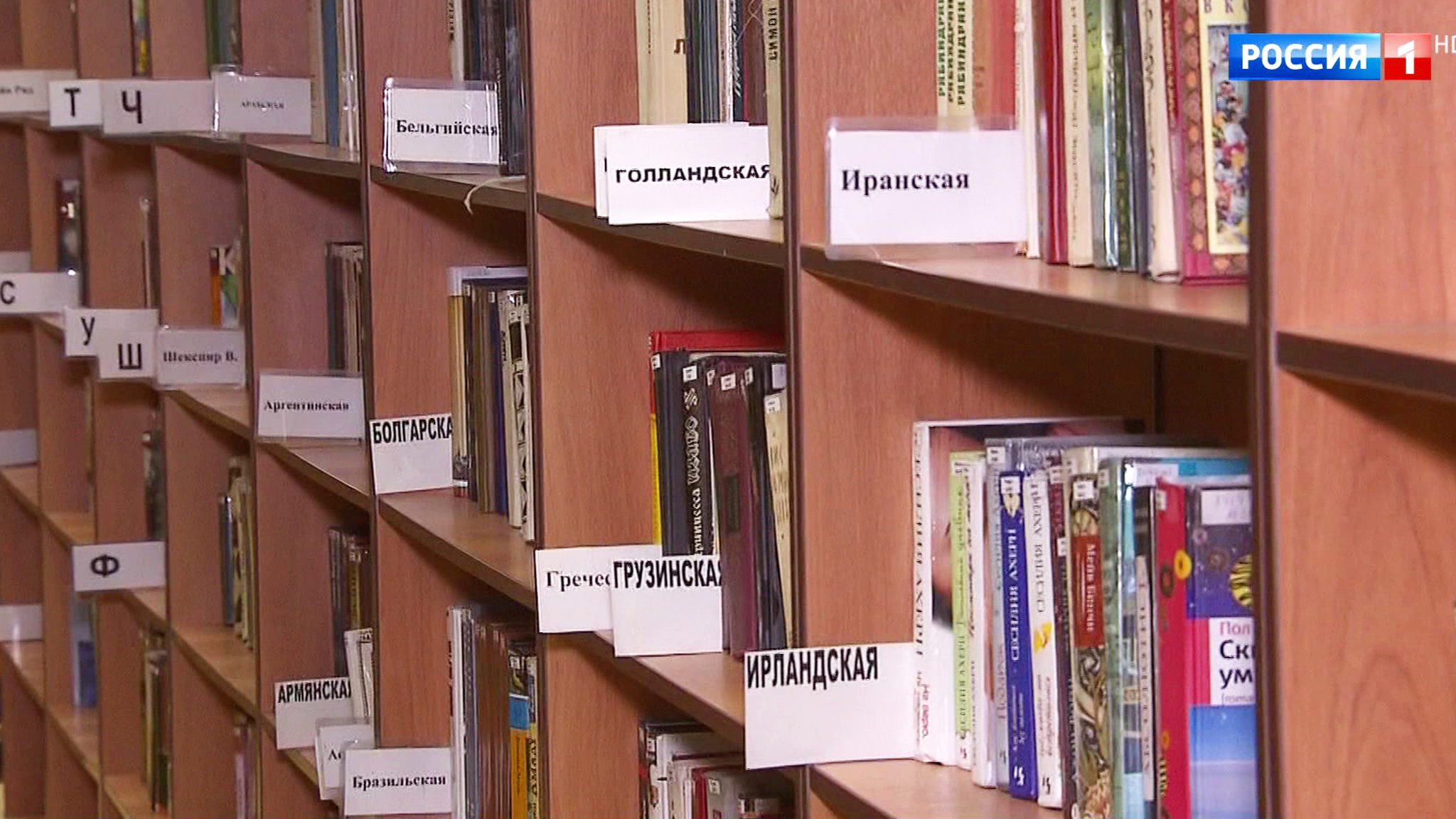 Библиотечные книги подарят всем желающим