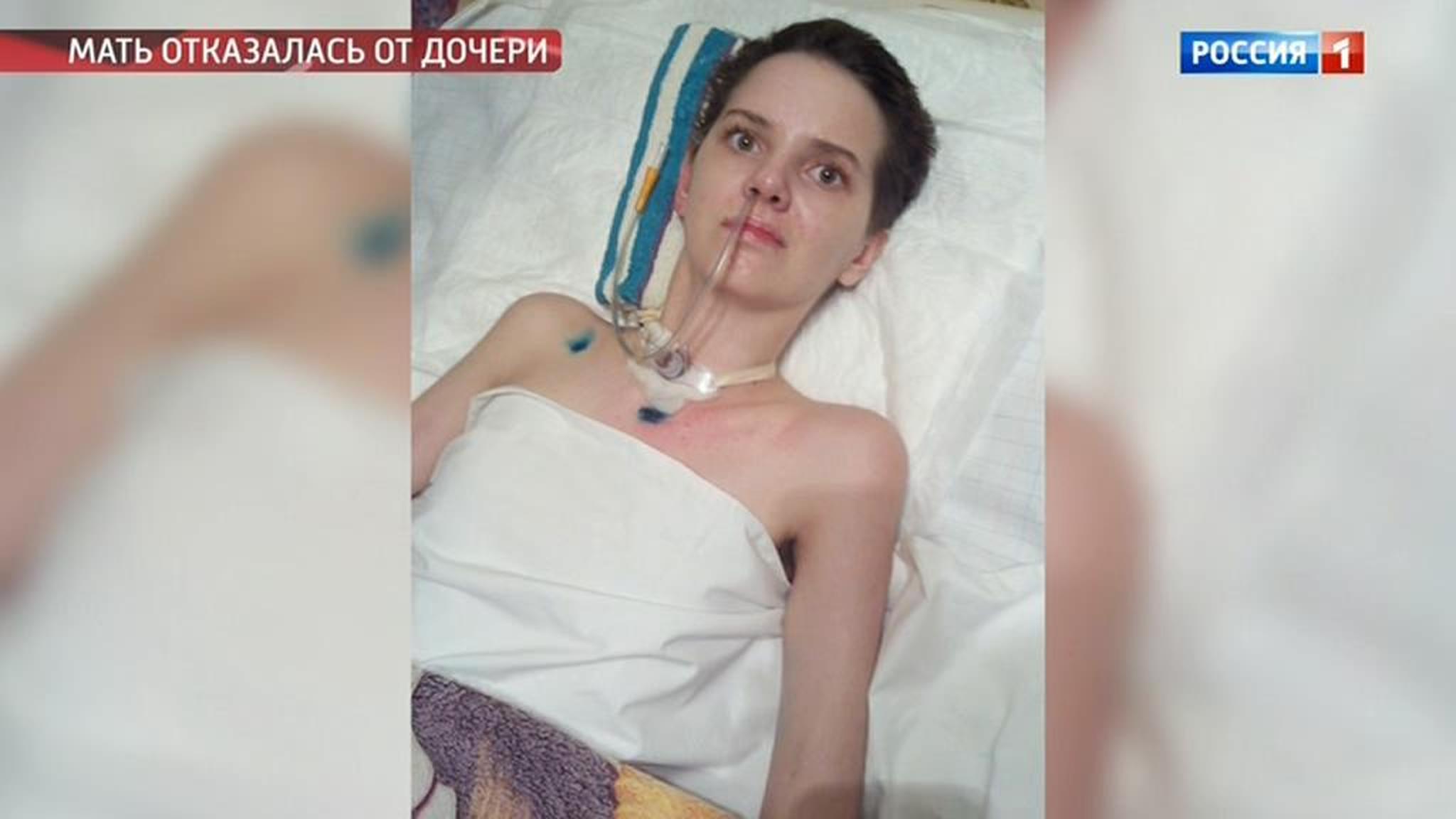 Родители хотели отдать Катю в хоспис
