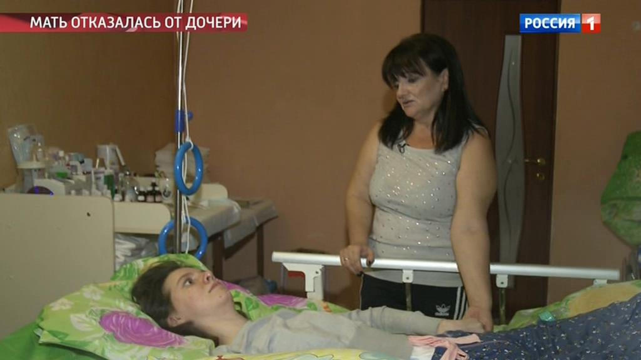 Она пережила и боль, и предательство