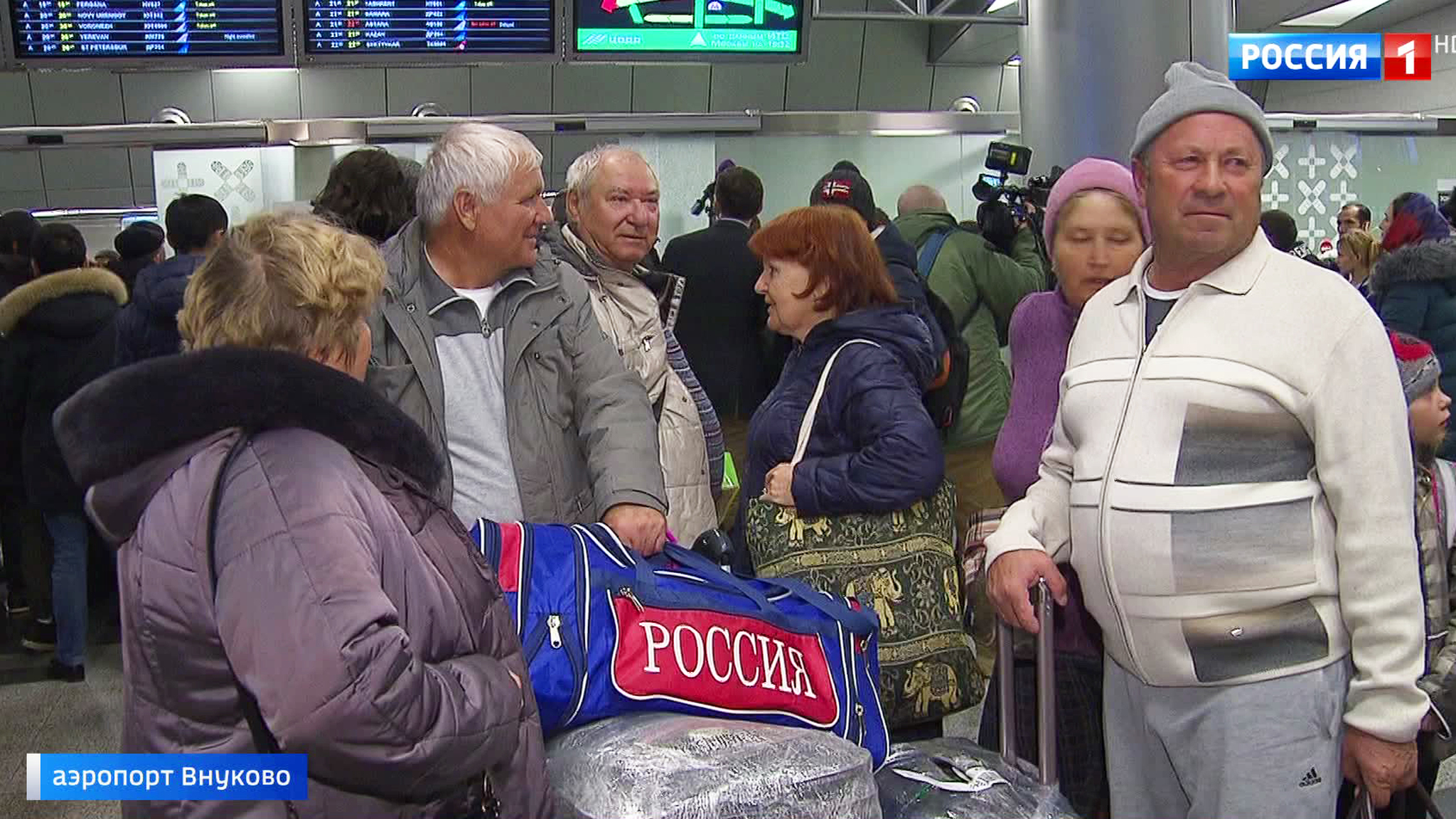 Вырвались из Хайнаньского плена: российские туристы возвращаются домой