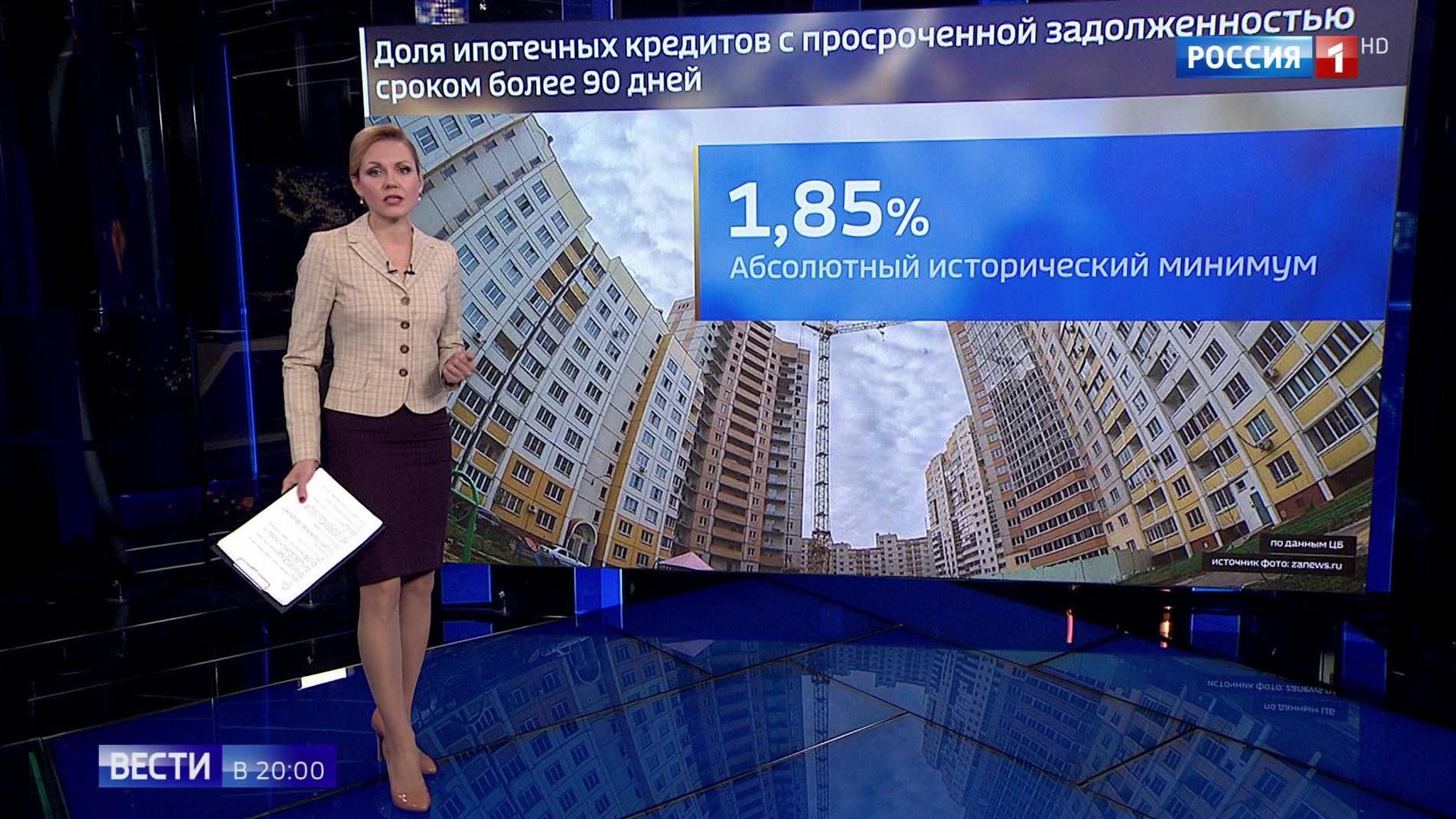 Эфир от 21.12.2018 