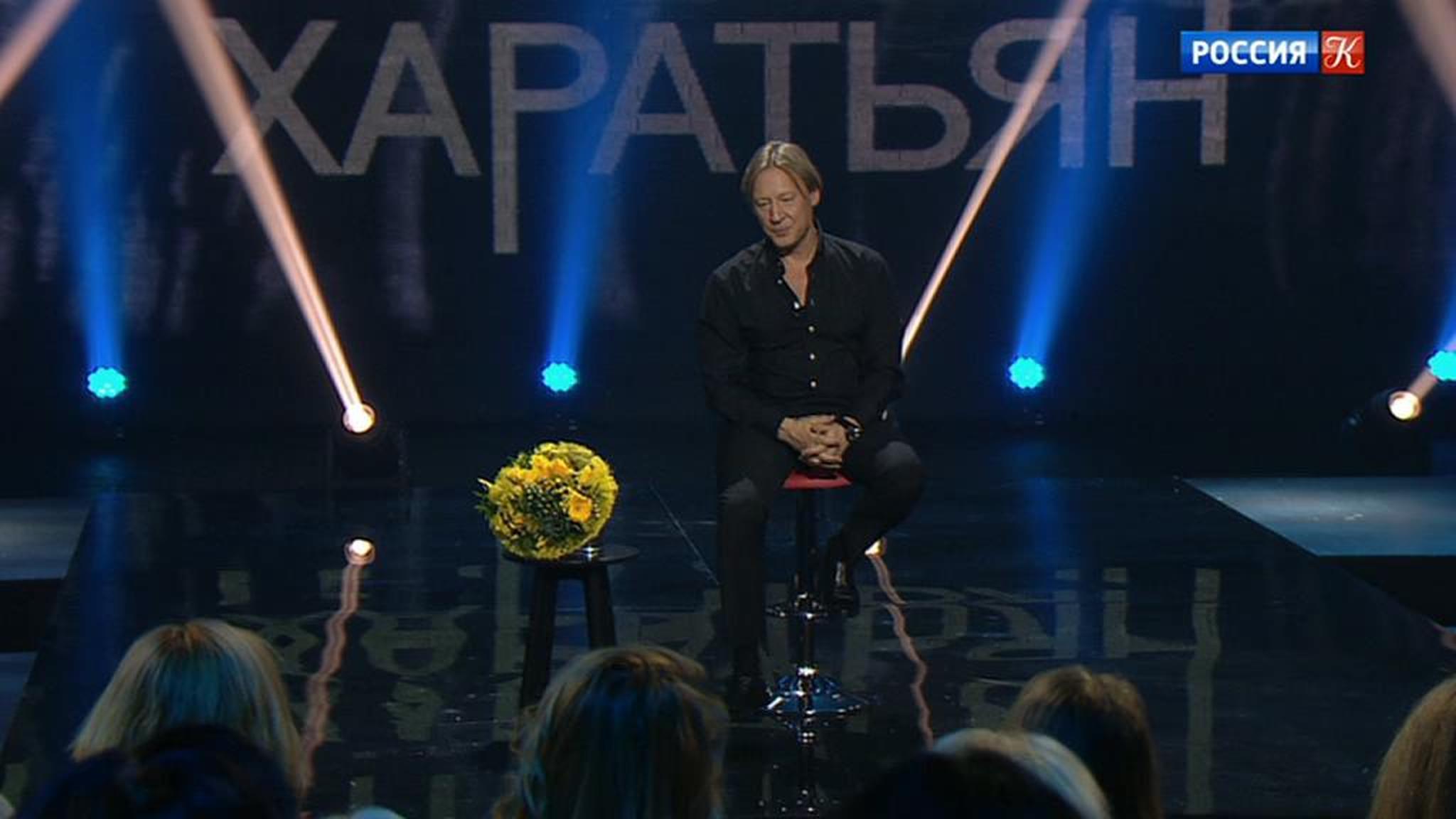 Дмитрий Харатьян